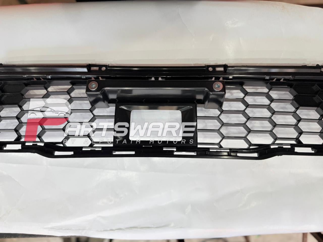 Genuine MG HS PHEV Lower Grille – Original MG Motors Part