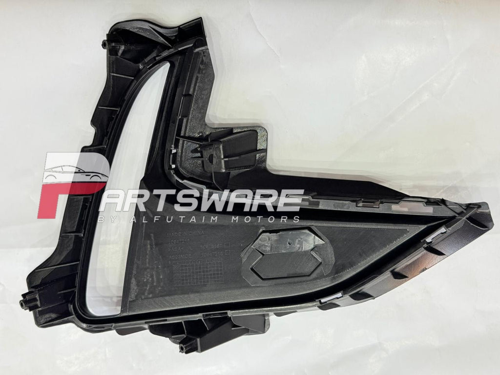 Genuine MG HS PHEV Fog Light Cover – Original MG Motors
