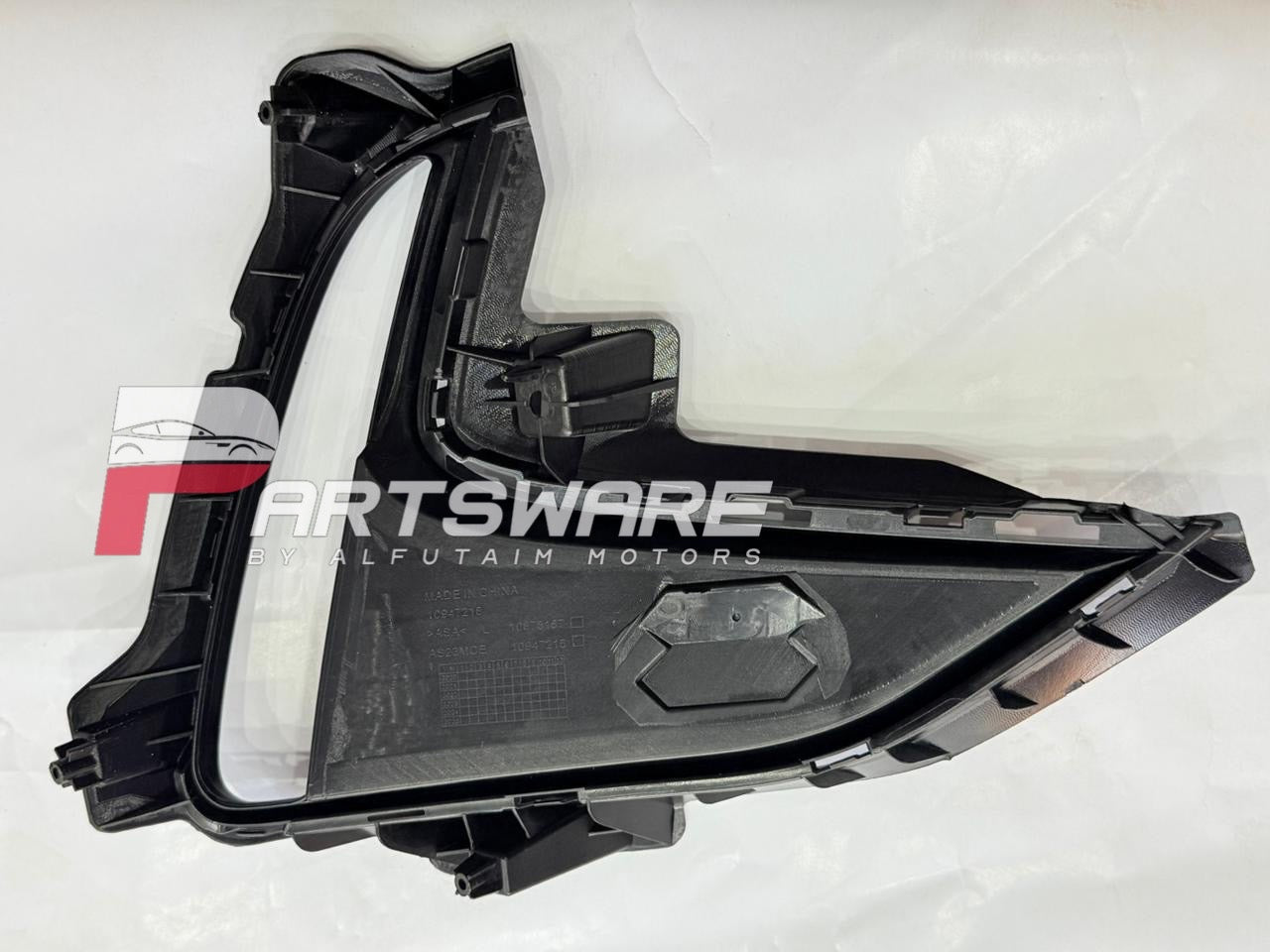 Genuine MG HS PHEV Fog Light Cover – Original MG Motors