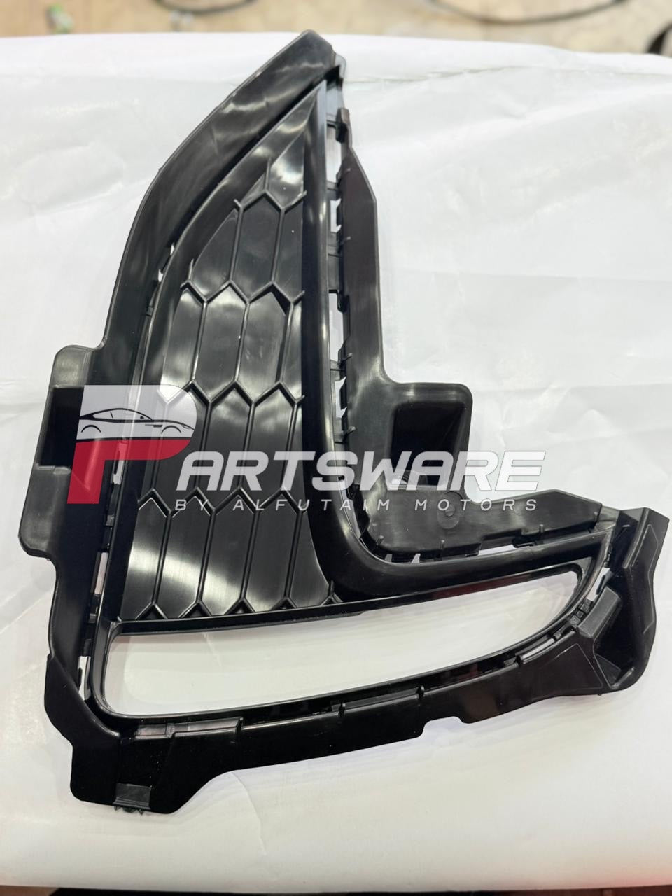 Genuine MG HS PHEV Fog Light Cover – Original MG Motors