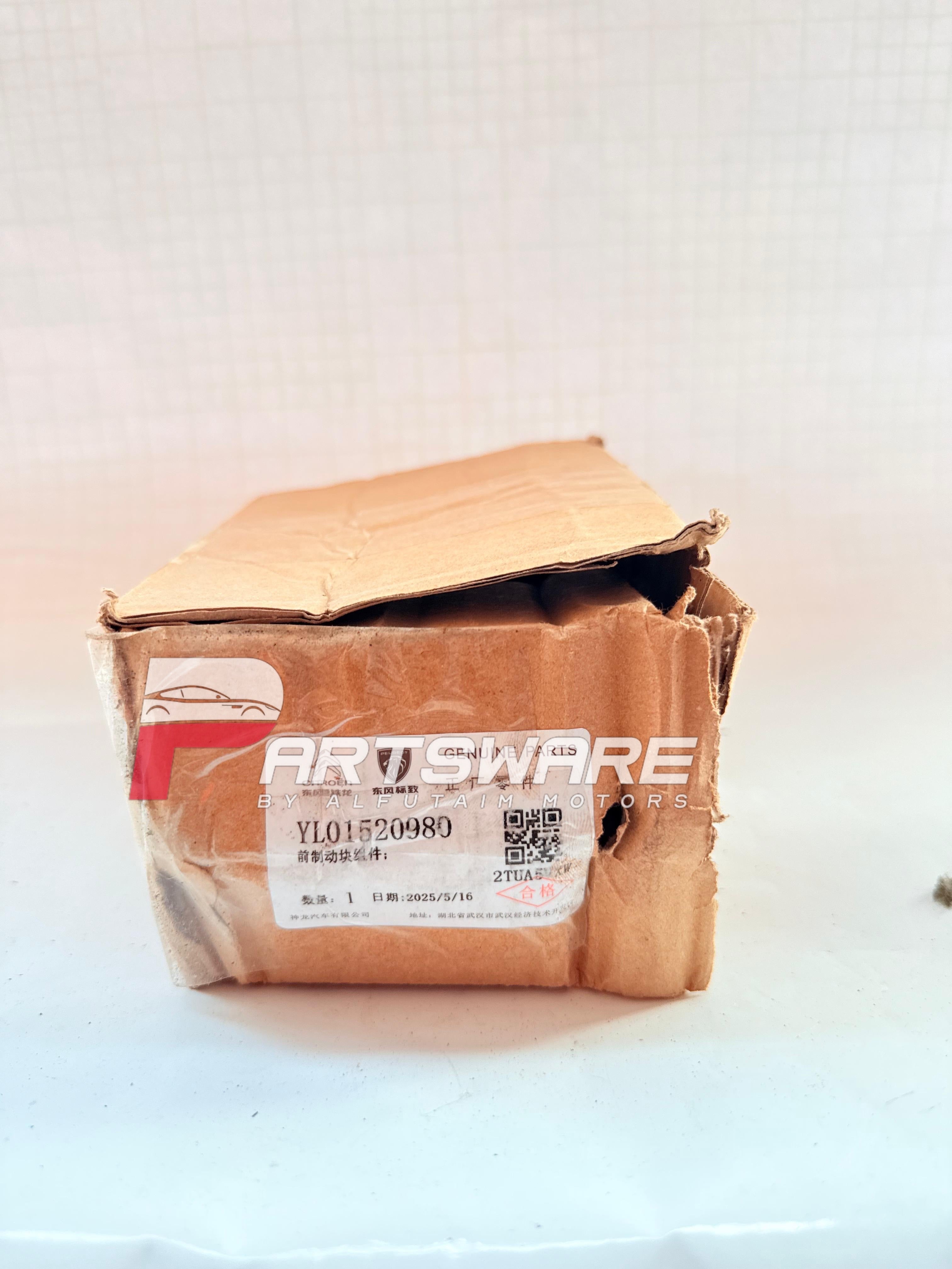 Genuine Front Disc Pads – Peugeot 2008