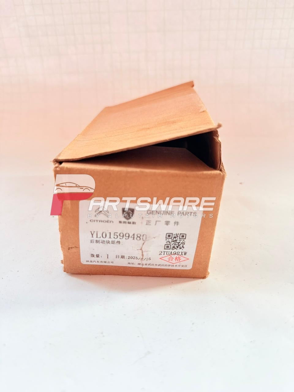 Genuine Rear Disc Pads for Peugeot — Premium Quality