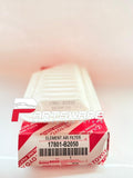 Toyota Air Filter 17801-B2050 – Reliable Engine Protection