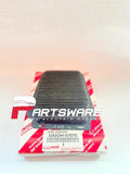 Toyota Prius Hybrid Battery Filter G92DH-47070 – Reliable Replacement for Peak Hybrid Performance