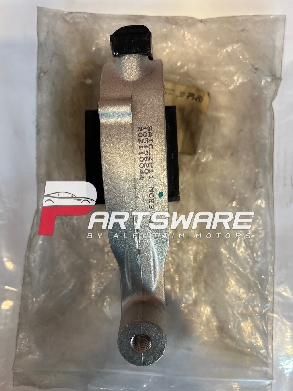 Genuine Rear Right Mounting – MG ZS