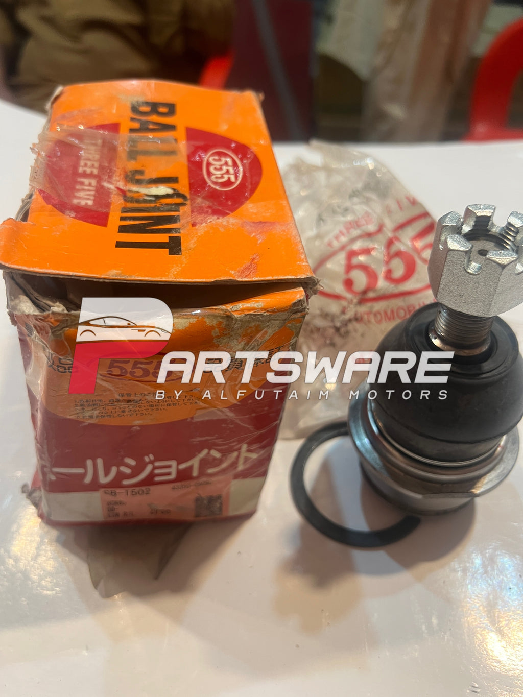555 Japan Upper & Lower Ball Joint Set – Land Cruiser V8 (4 Pcs, Genuine 555 Japan)