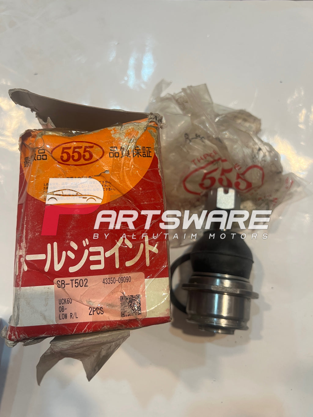 555 Japan Upper & Lower Ball Joint Set – Land Cruiser V8 (4 Pcs, Genuine 555 Japan)