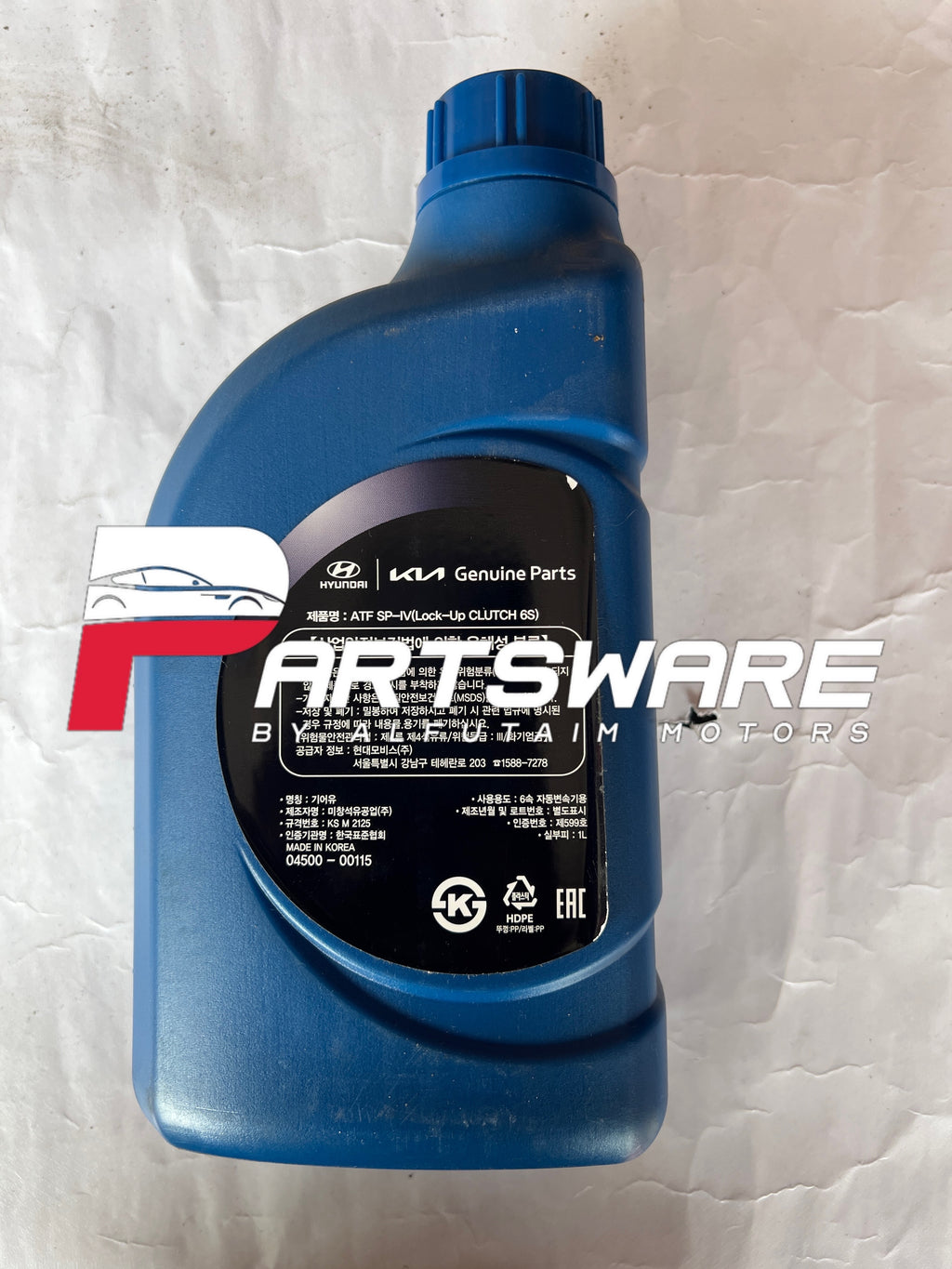 Genuine Gear Oil SP-IV SAE 75W for KIA & Hyundai