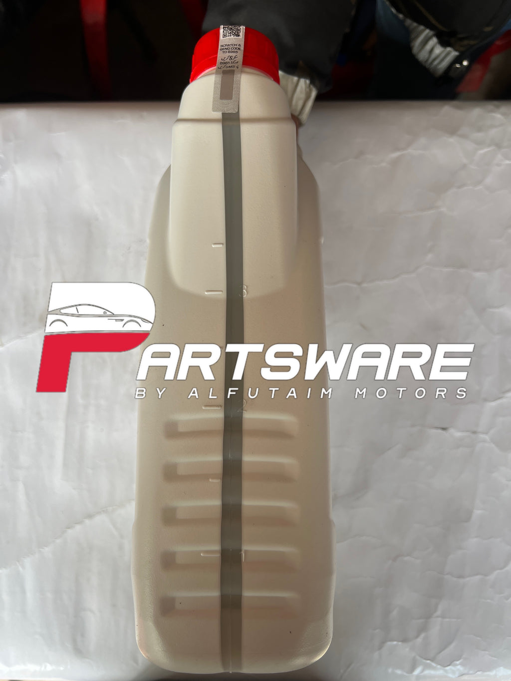 Genuine Toyota Indus Motors Engine Oil SAE 5W-50