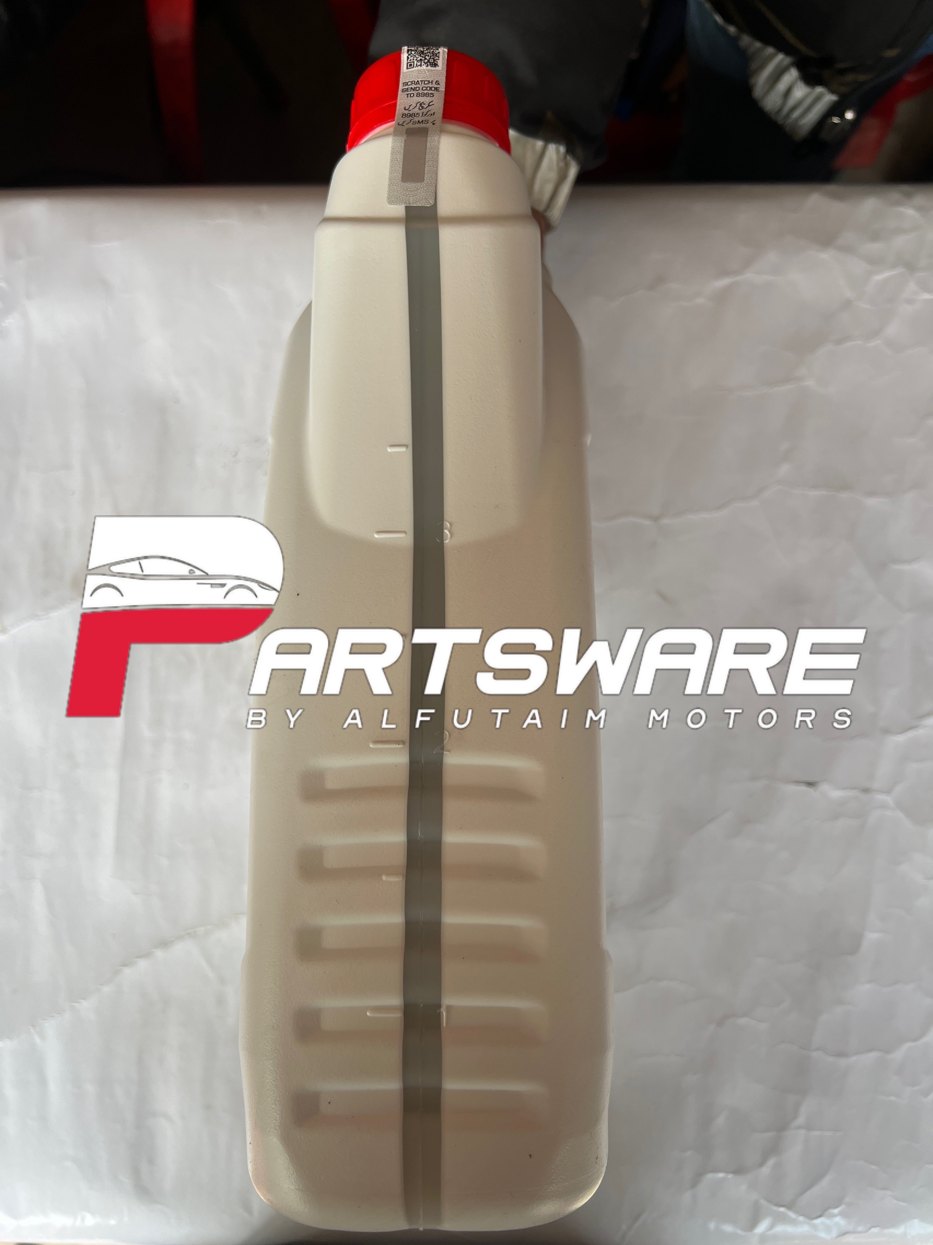 Genuine Toyota Indus Motors Engine Oil SAE 5W-50