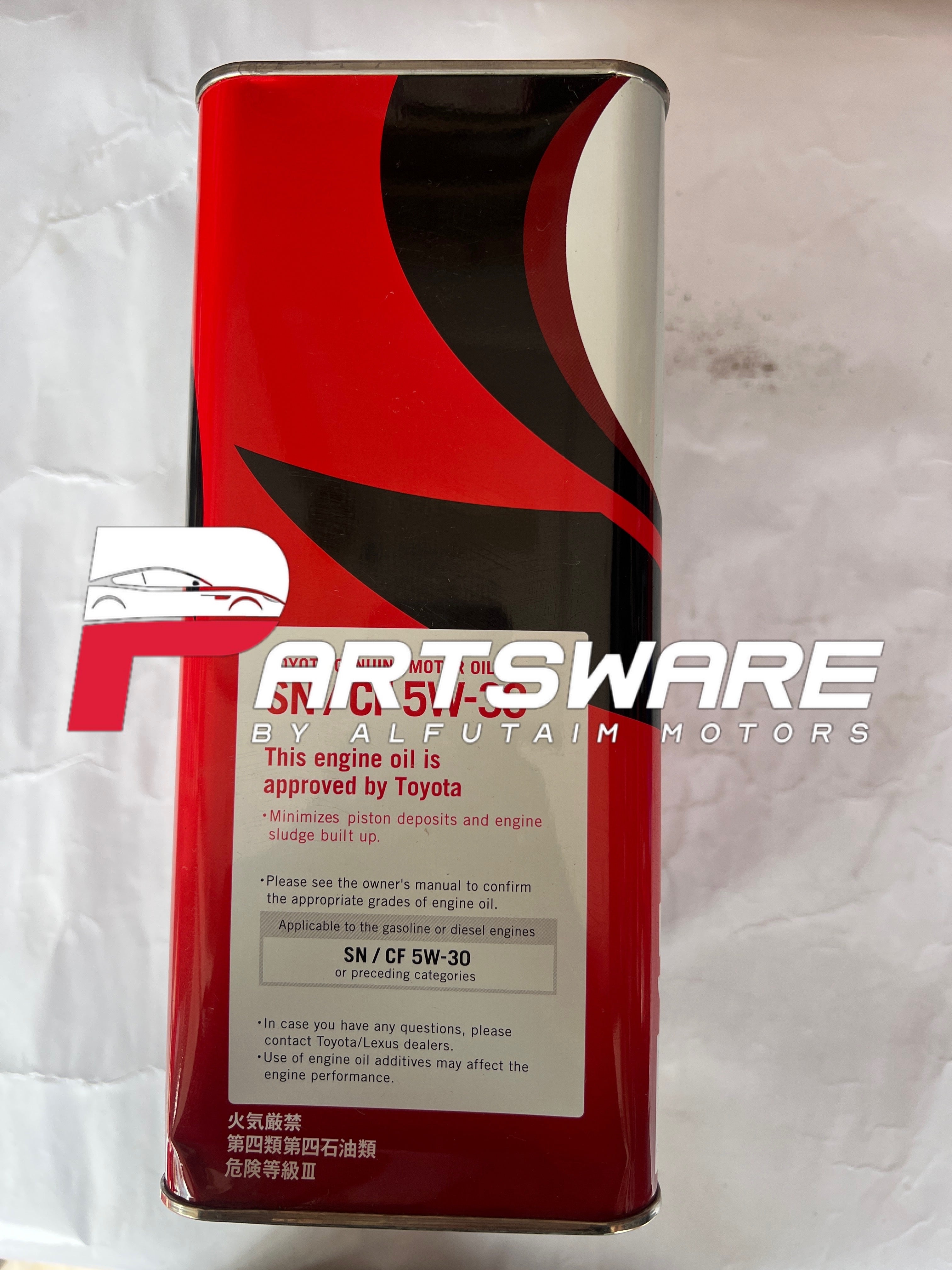 Genuine Toyota Motors Japan Engine Oil 5W-30