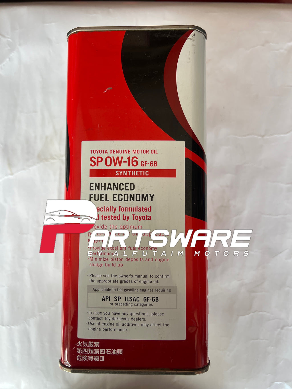 Genuine Toyota Motors Japan Engine Oil SP 0W-16