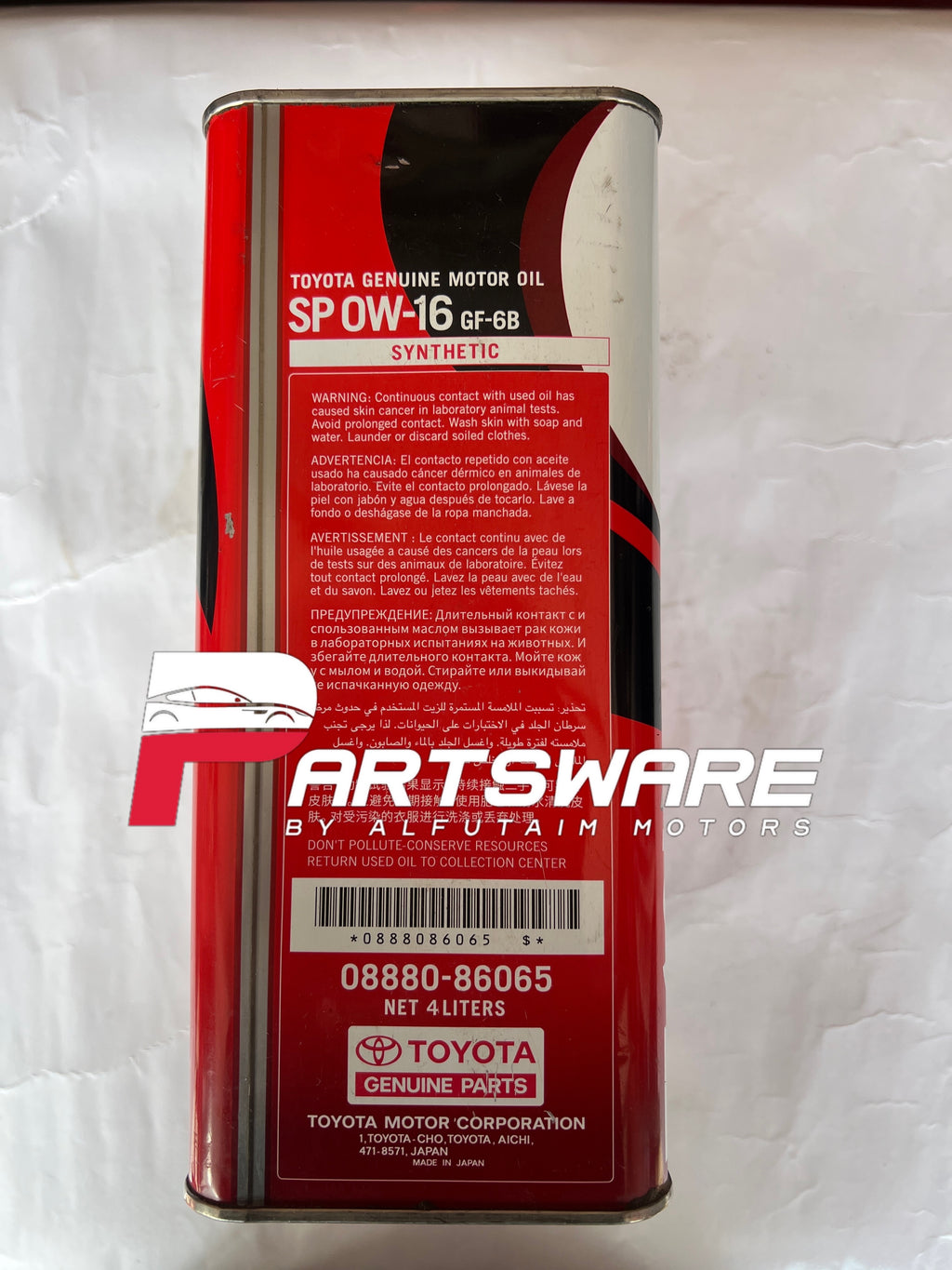 Genuine Toyota Motors Japan Engine Oil SP 0W-16