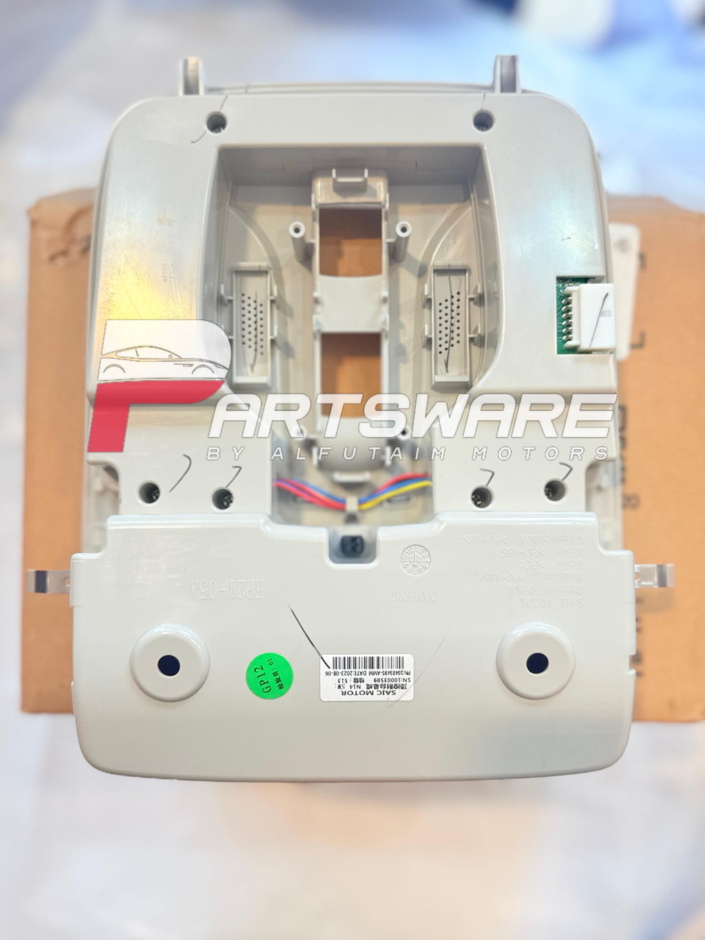 Genuine Interior Roof Light with Console – OEM Quality