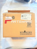 Genuine Interior Roof Light with Console – OEM Quality