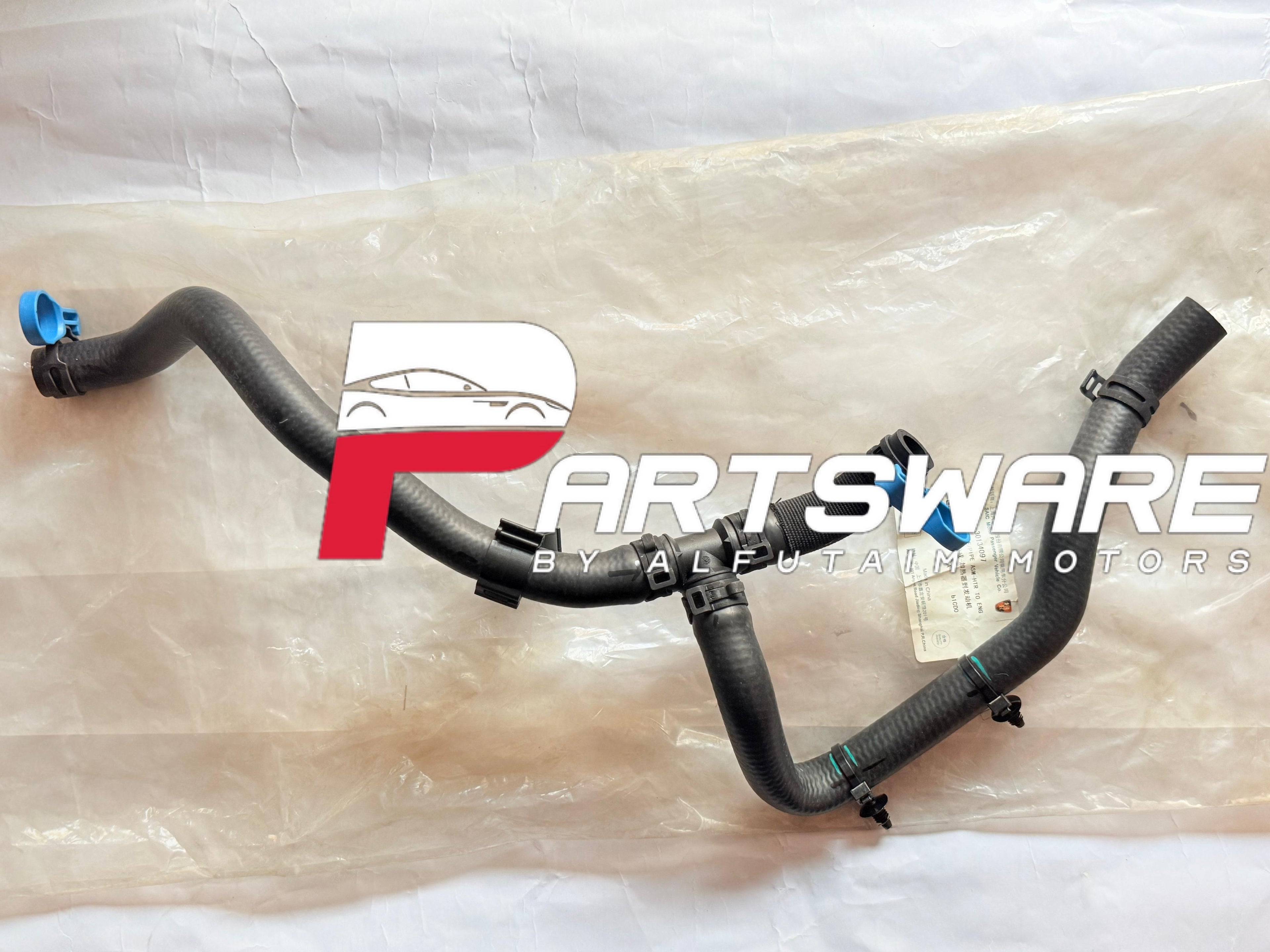 Genuine Heater to Engine Hose Pipe for MG HS