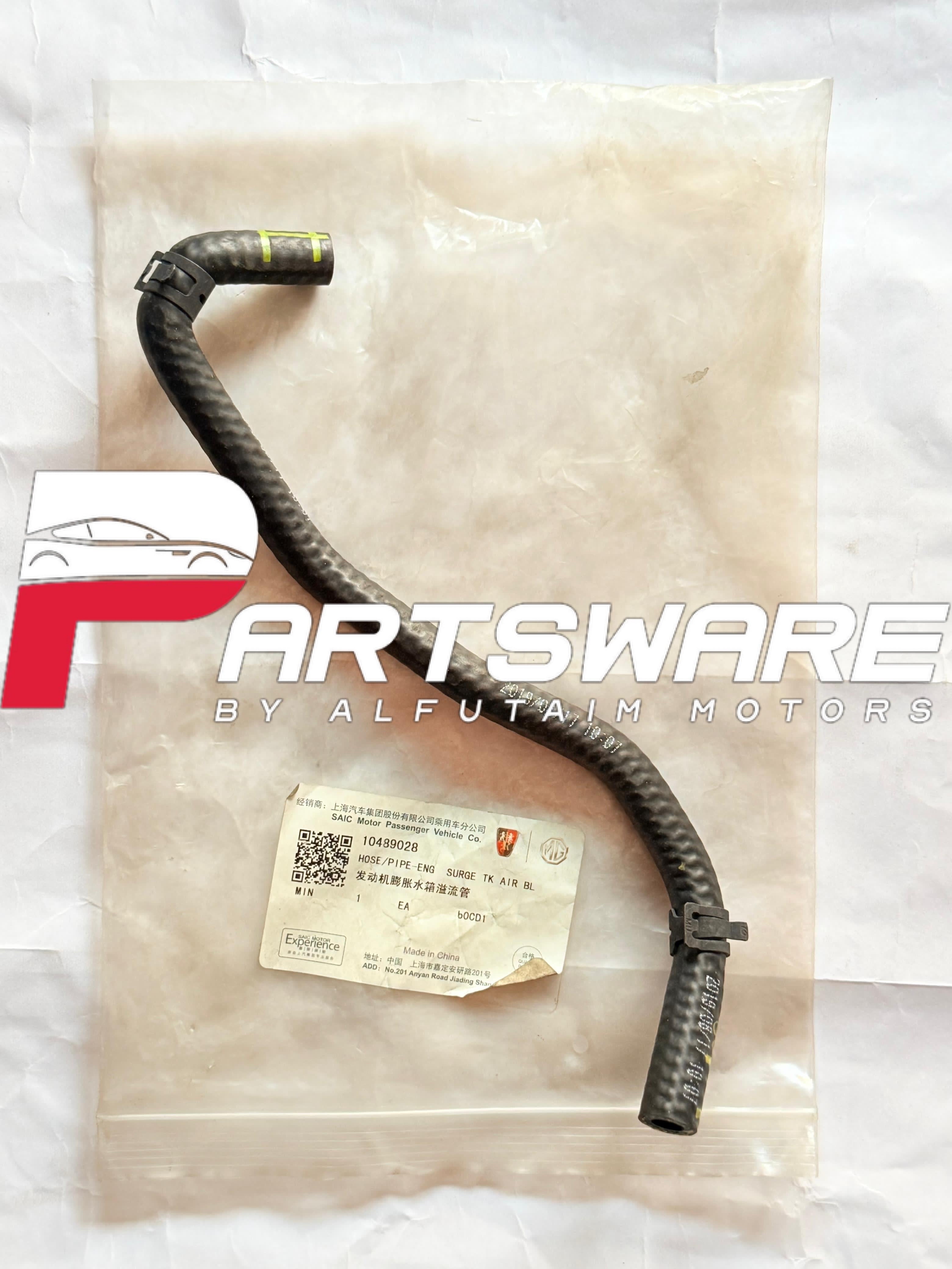 Genuine Hose Pipe – Engine Surge Tank to Air Bleed for MG HS