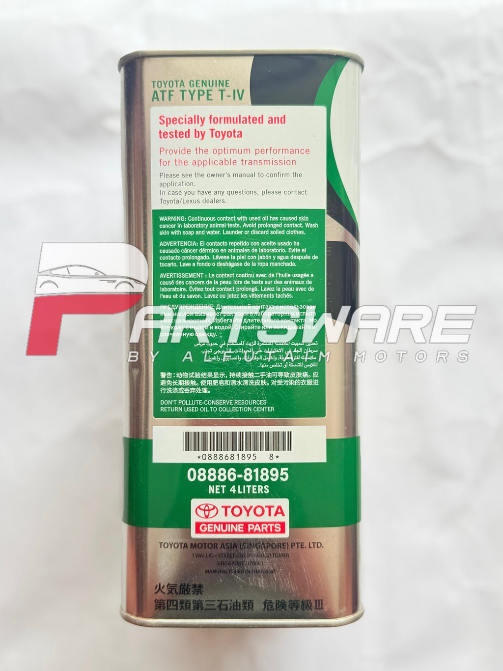 Genuine Toyota Gear Oil ATF T-IV (4 Litres) for All Toyota Vehicles