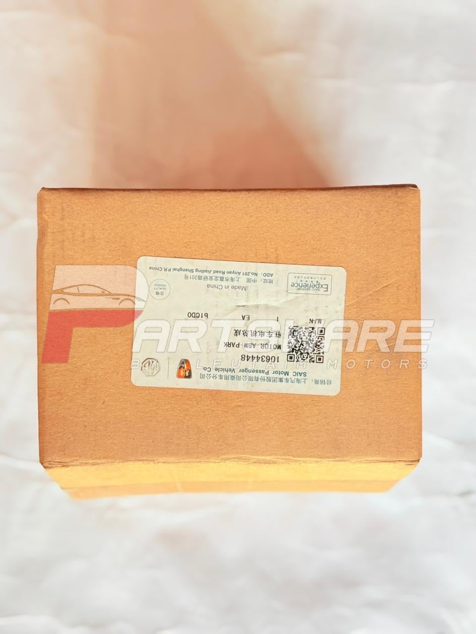 Genuine Motor Assembly – Park for MG HS