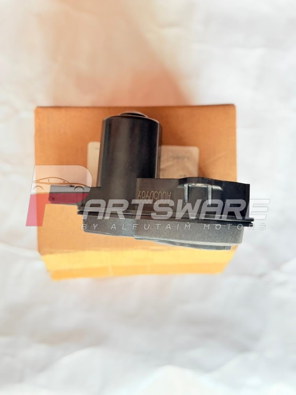 Genuine Motor Assembly – Park for MG HS