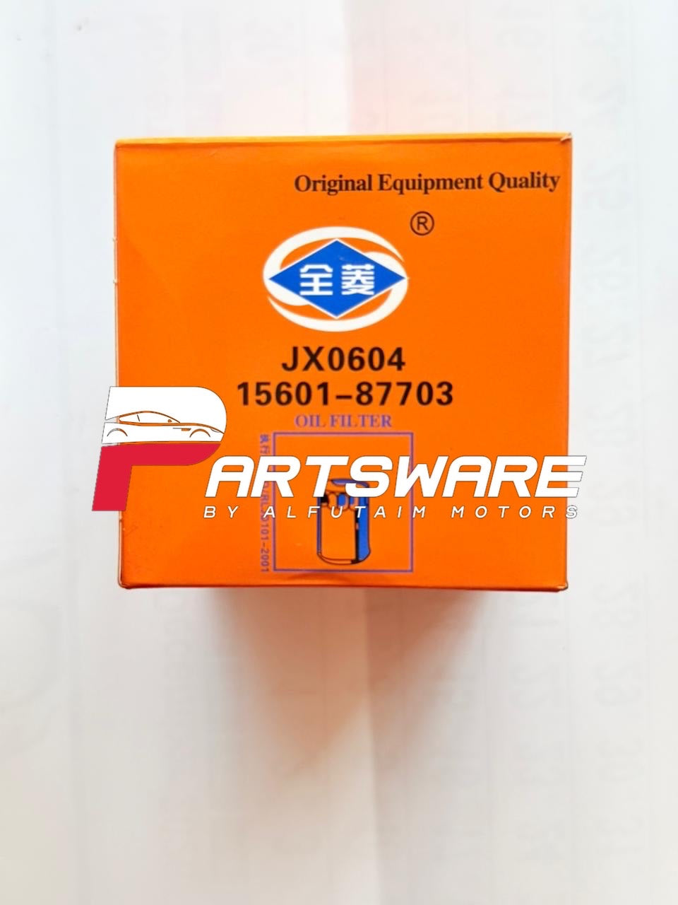 Oil Filter for Changan Alsvin