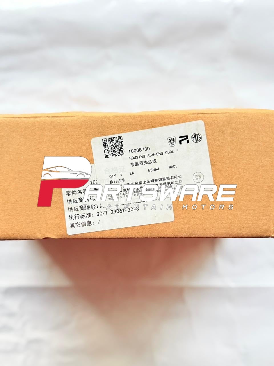 Genuine Housing ASM – Engine Coolant for MG HS