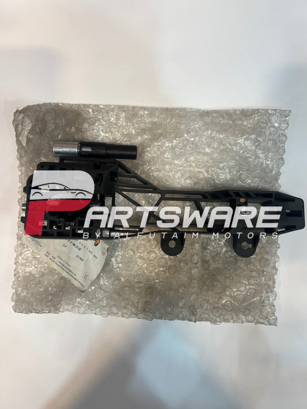 Genuine MG HS Handle Base