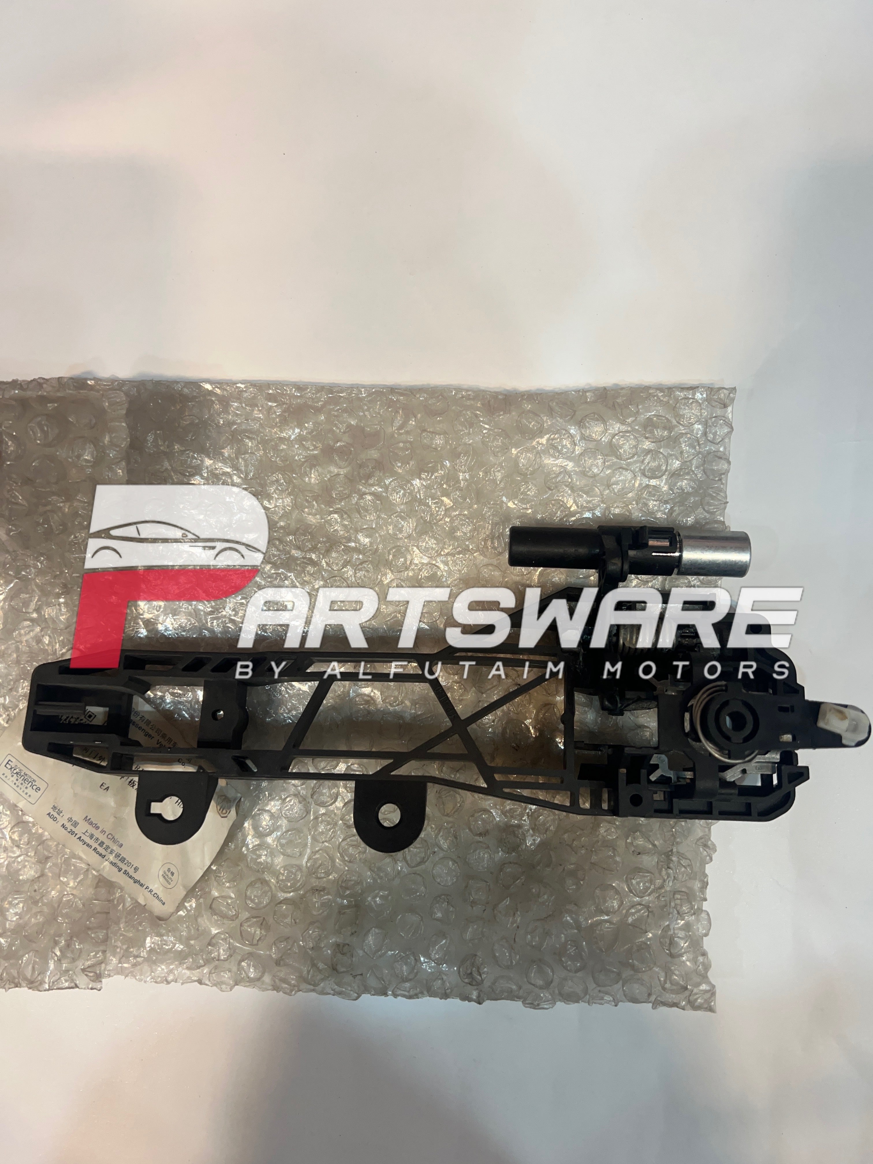 Genuine MG HS Handle Base