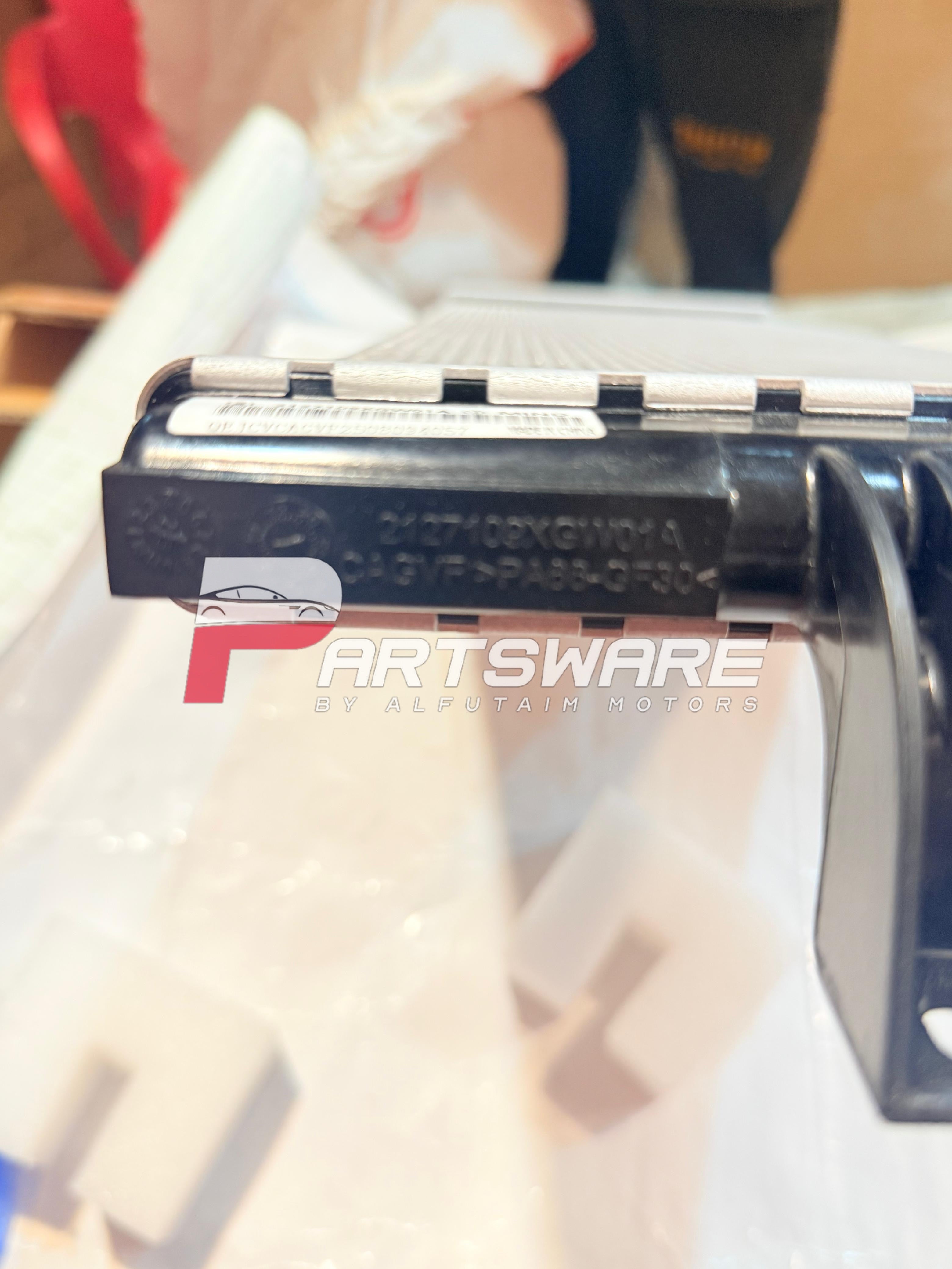 Genuine Low Temperature Radiator for HAVAL H6 HEV
