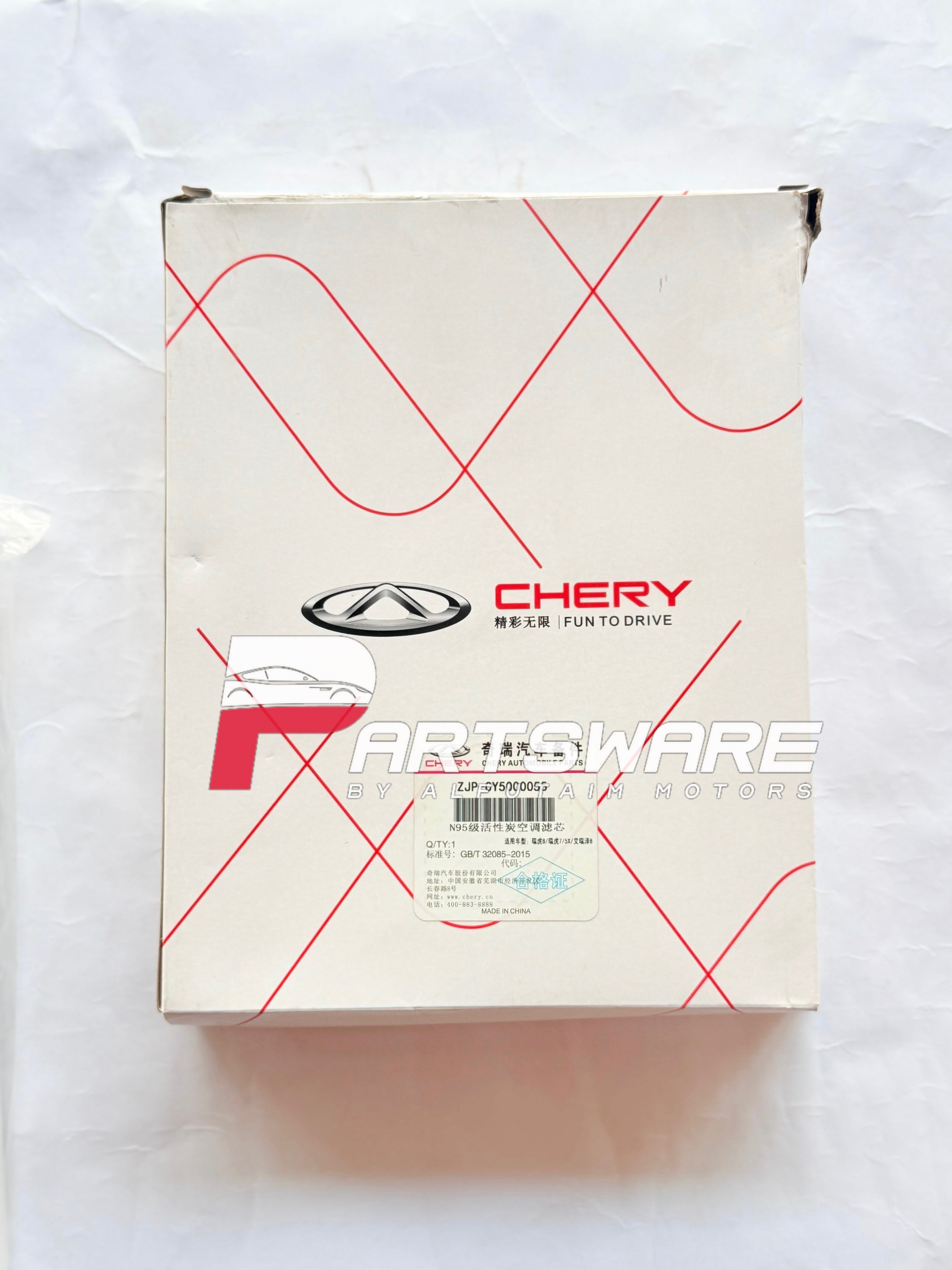 Genuine AC Filter (Cabin Filter) for Chery Tiggo 8 Pro