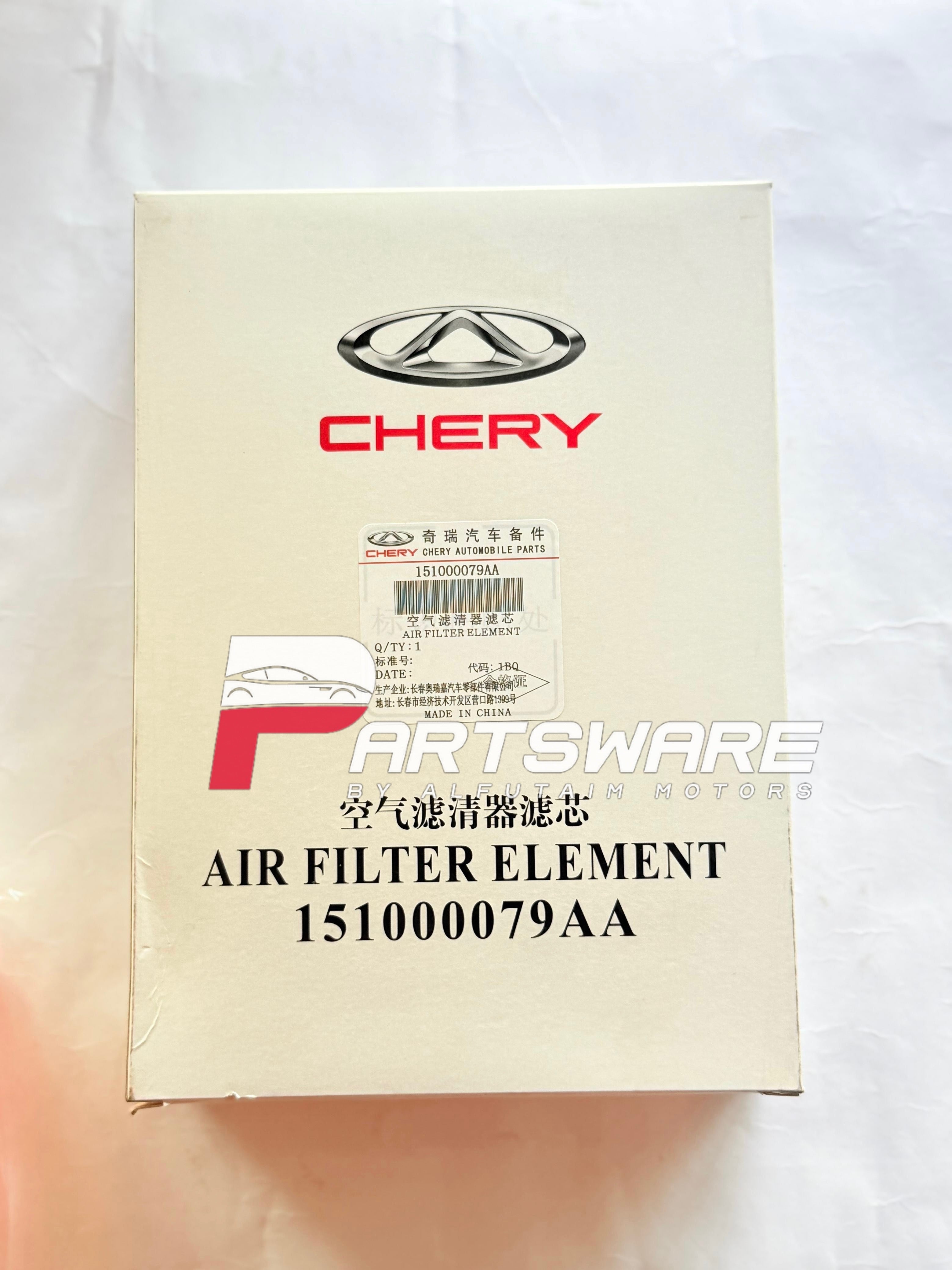Genuine Air Filter for Chery Tiggo 8 Pro