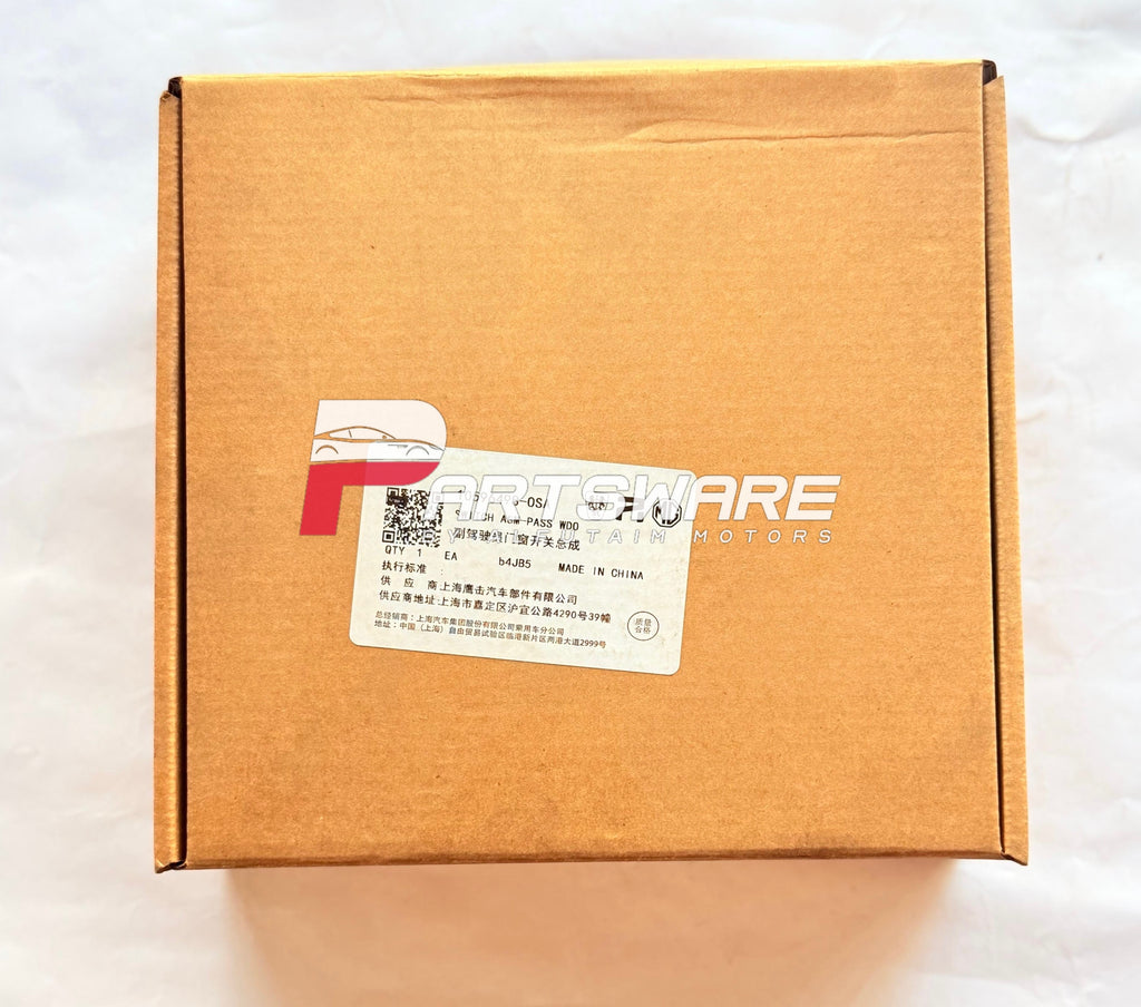 Power Window Switch Assembly (Passenger Side) for MG HS