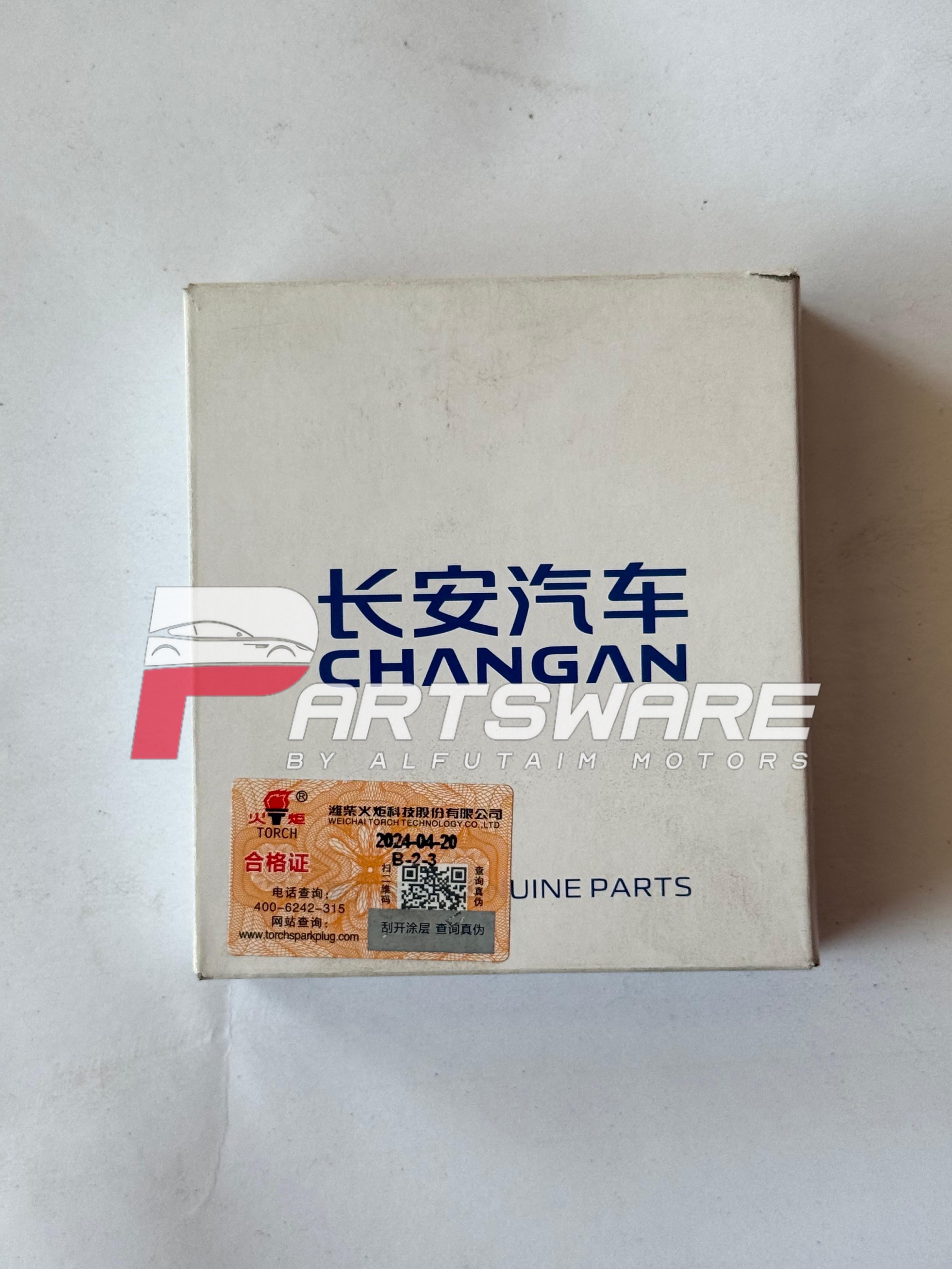 Changan Alsvin & Karvan Genuine Spark Plug | OEM Ignition Plug | Engine Performance & Fuel Efficiency Pakistan