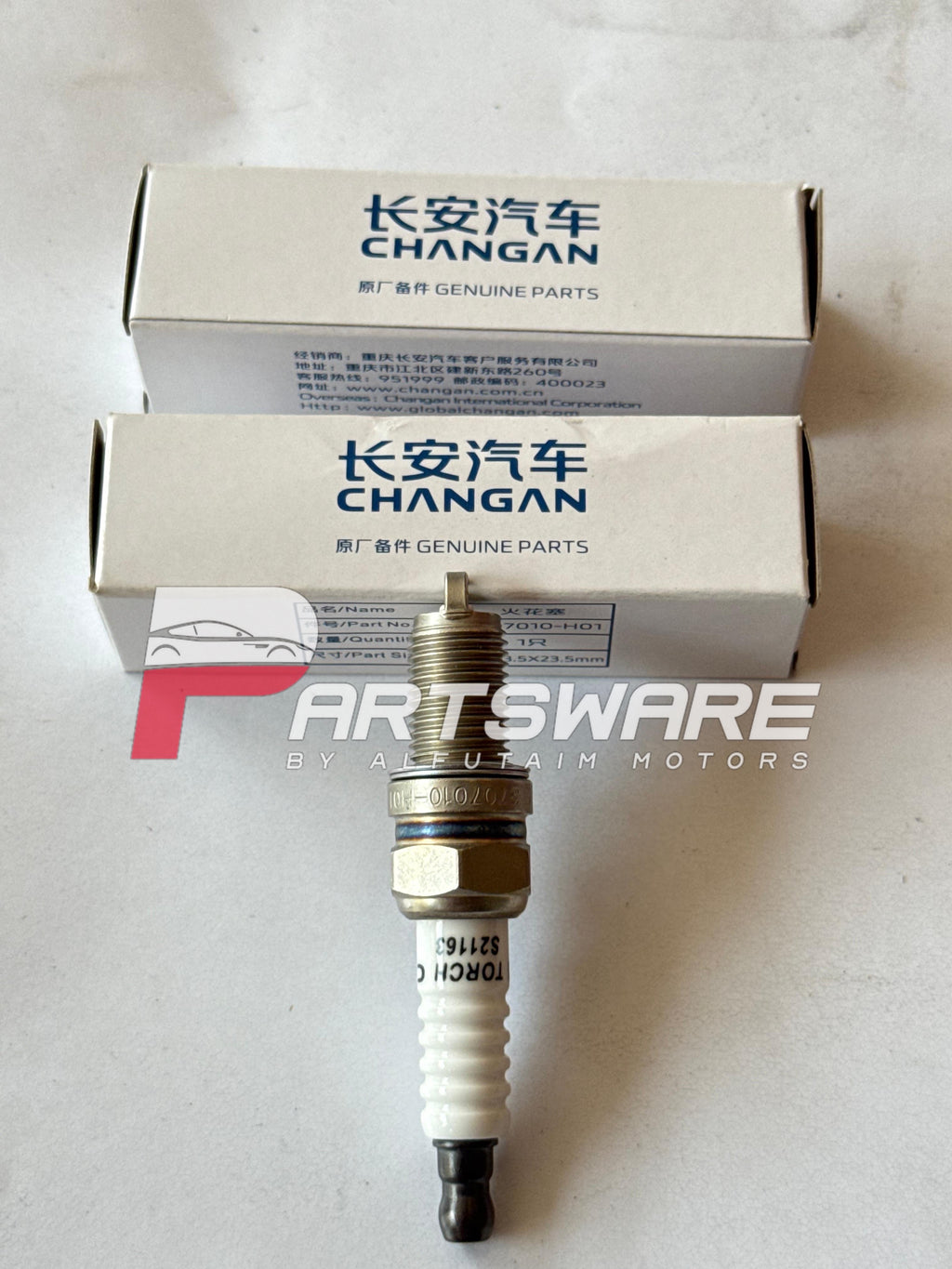 Changan Alsvin & Karvan Genuine Spark Plug | OEM Ignition Plug | Engine Performance & Fuel Efficiency Pakistan