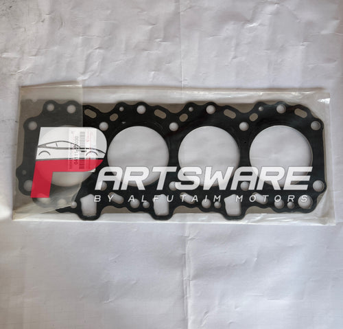 2KD Engine Head Gasket (China) | Premium Quality Head Gasket for Toyota Hilux Vigo & Fortuner | Engine Gasket Pakistan