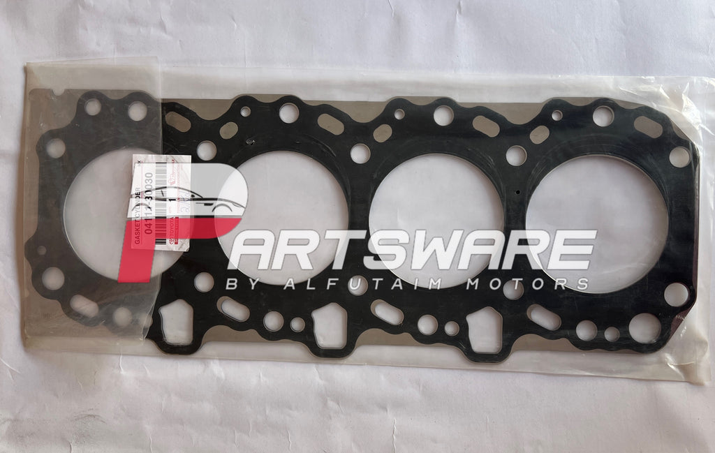 2KD Engine Head Gasket (China) | Premium Quality Head Gasket for Toyota Hilux Vigo & Fortuner | Engine Gasket Pakistan