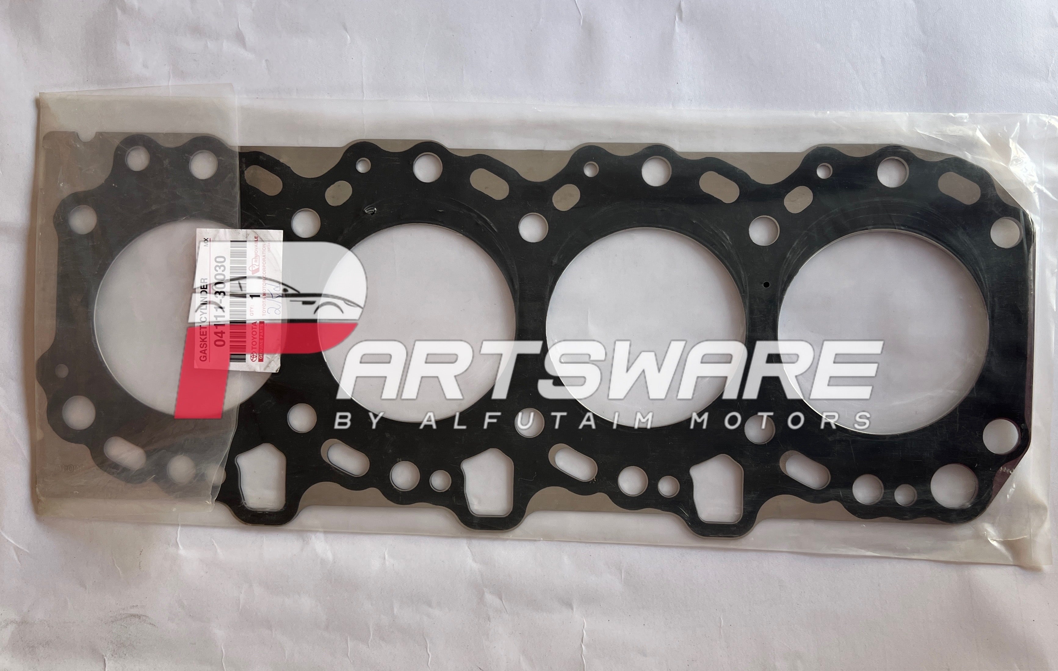 2KD Engine Head Gasket (China) | Premium Quality Head Gasket for Toyota Hilux Vigo & Fortuner | Engine Gasket Pakistan