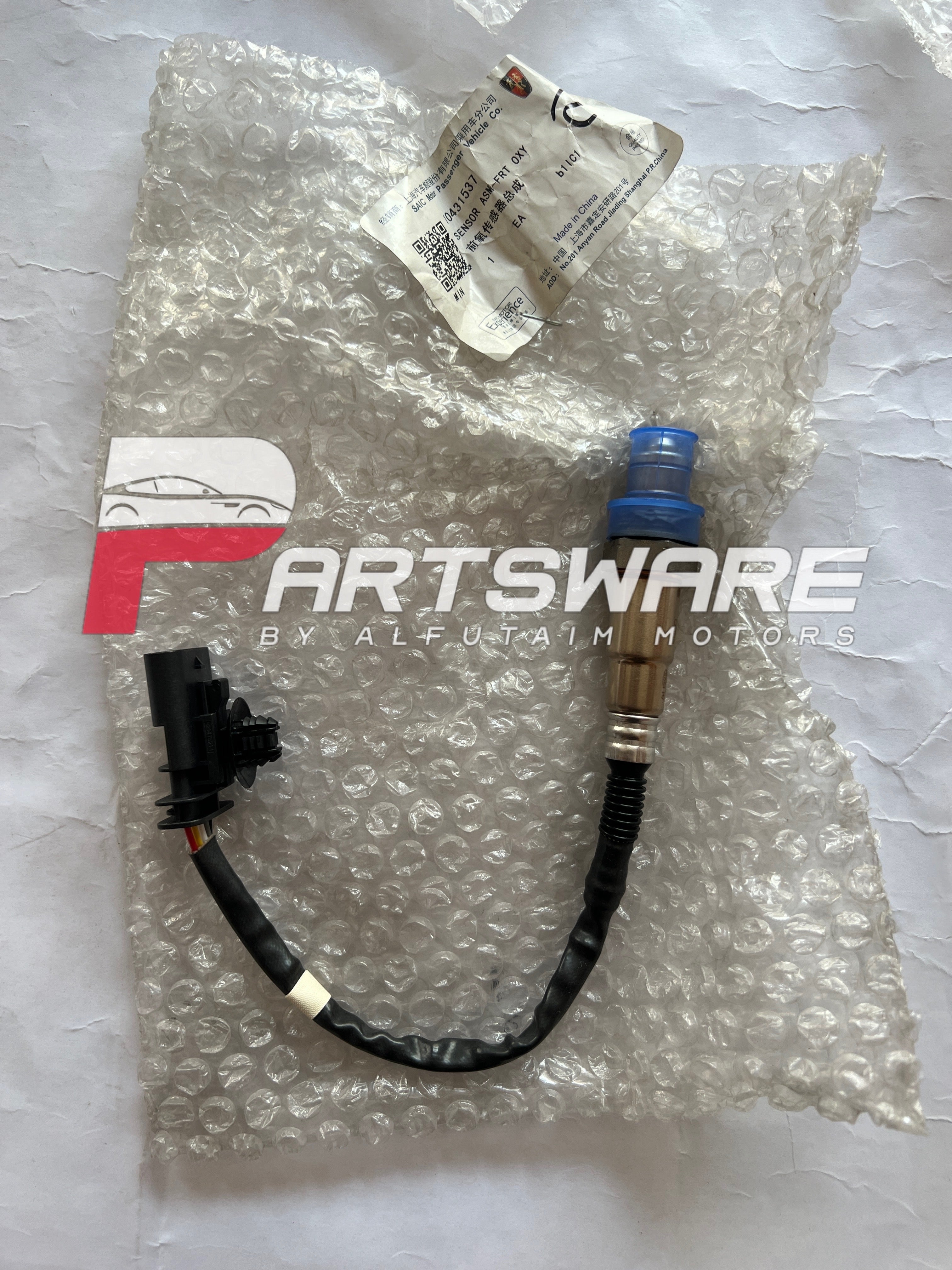 Genuine MG HS PHEV Oxygen Sensor | Original O2 Sensor for MG HS Plug-in Hybrid | OEM MG Parts Pakistan