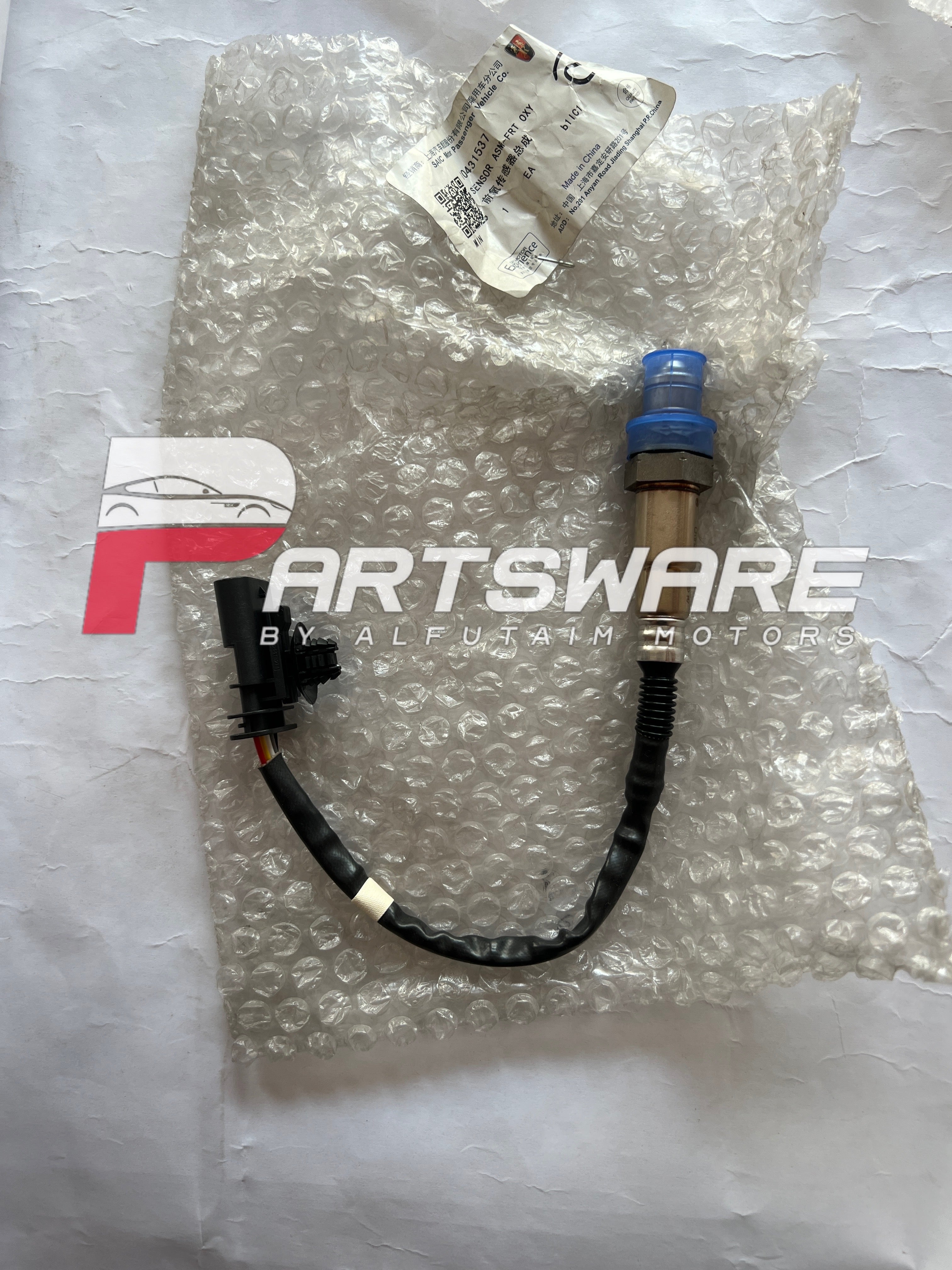 Genuine MG HS PHEV Oxygen Sensor | Original O2 Sensor for MG HS Plug-in Hybrid | OEM MG Parts Pakistan