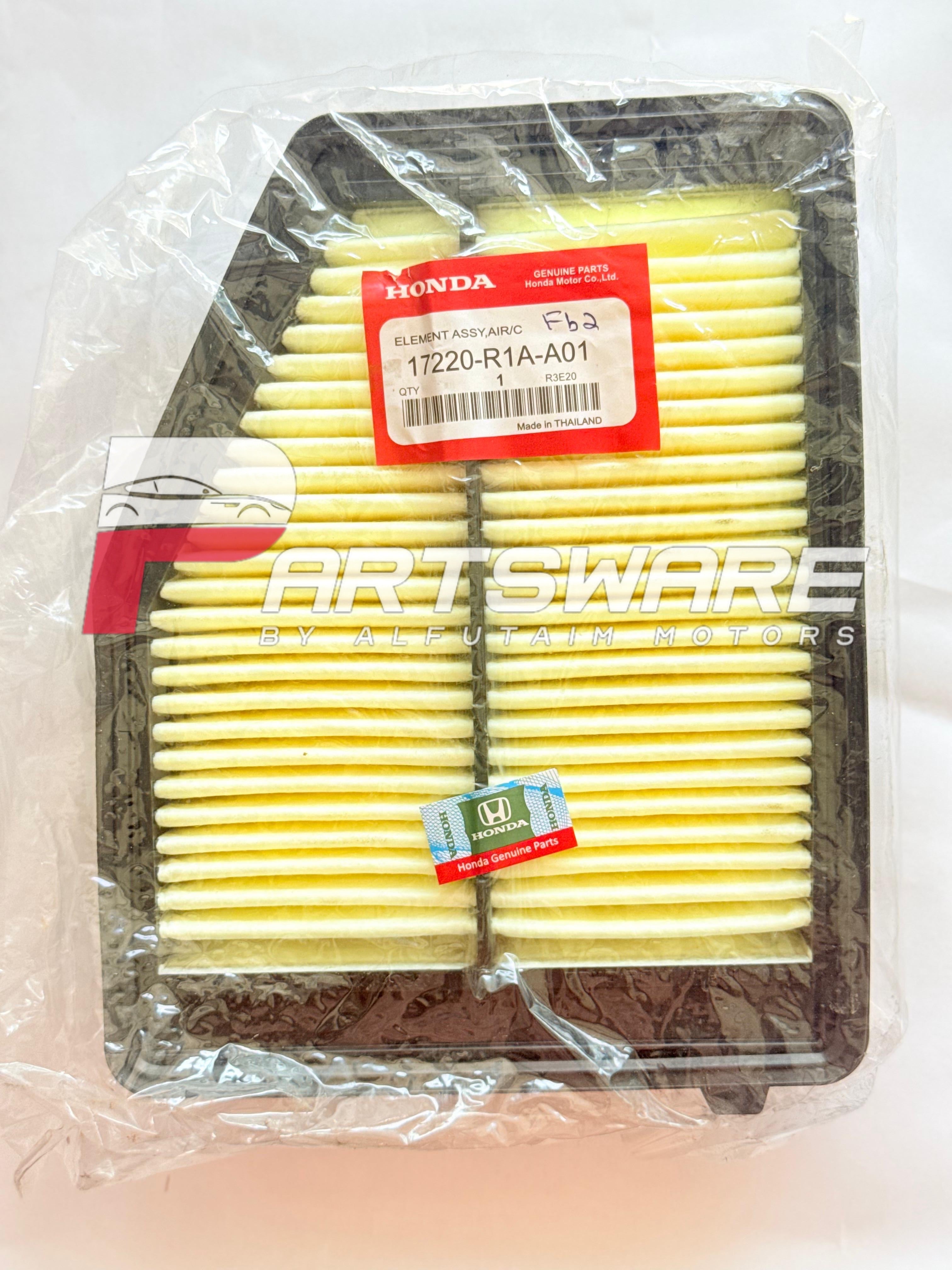 Honda FB2 Air Filter (China) | Premium Quality Engine Air Filter | Honda Rebirth Air Filter Pakistan