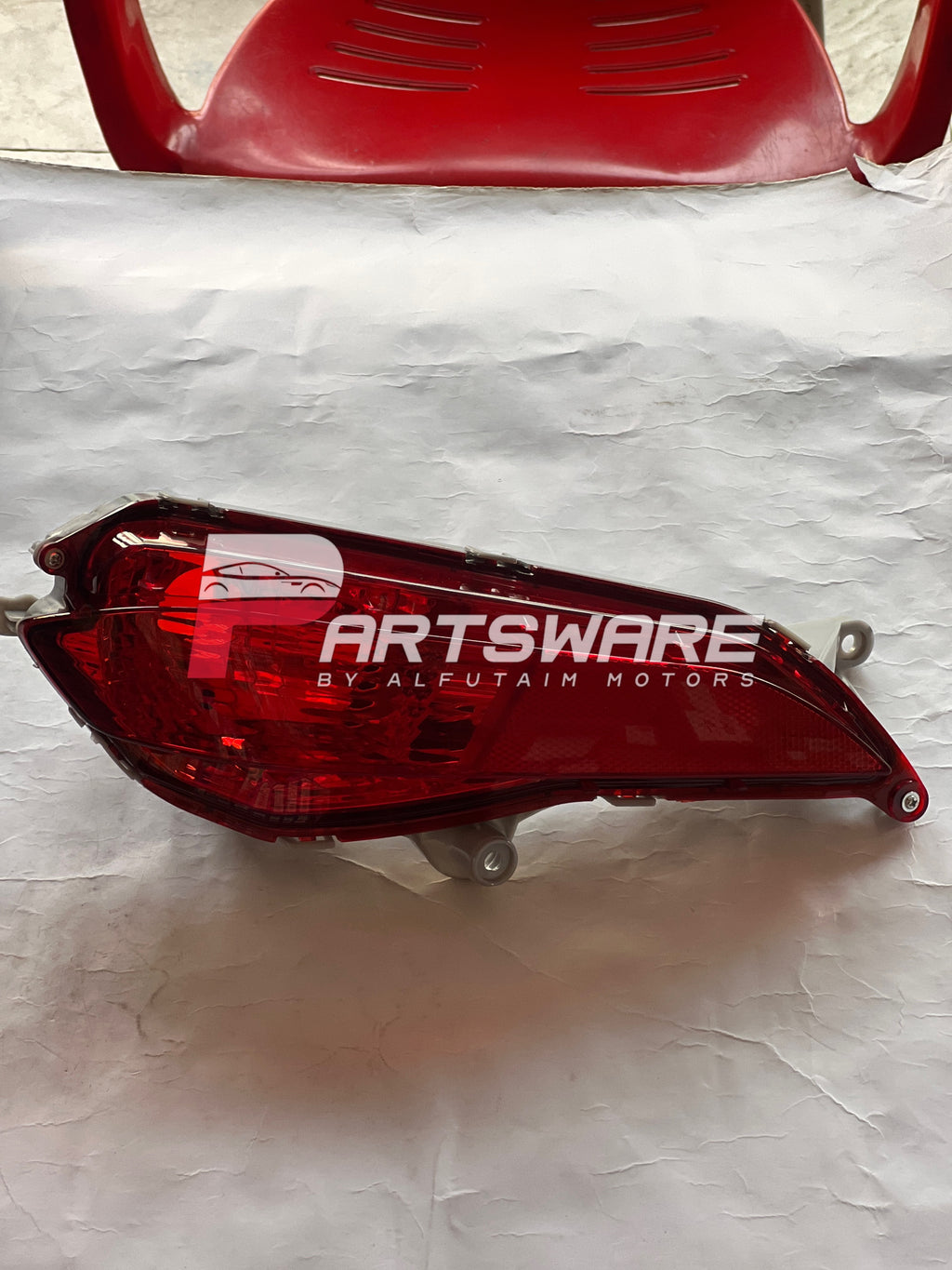 Toyota Yaris Rear Bumper Reflectors HYBLL | High-Quality Safety Reflector Pair | Replacement Rear Fog Reflectors Pakistan