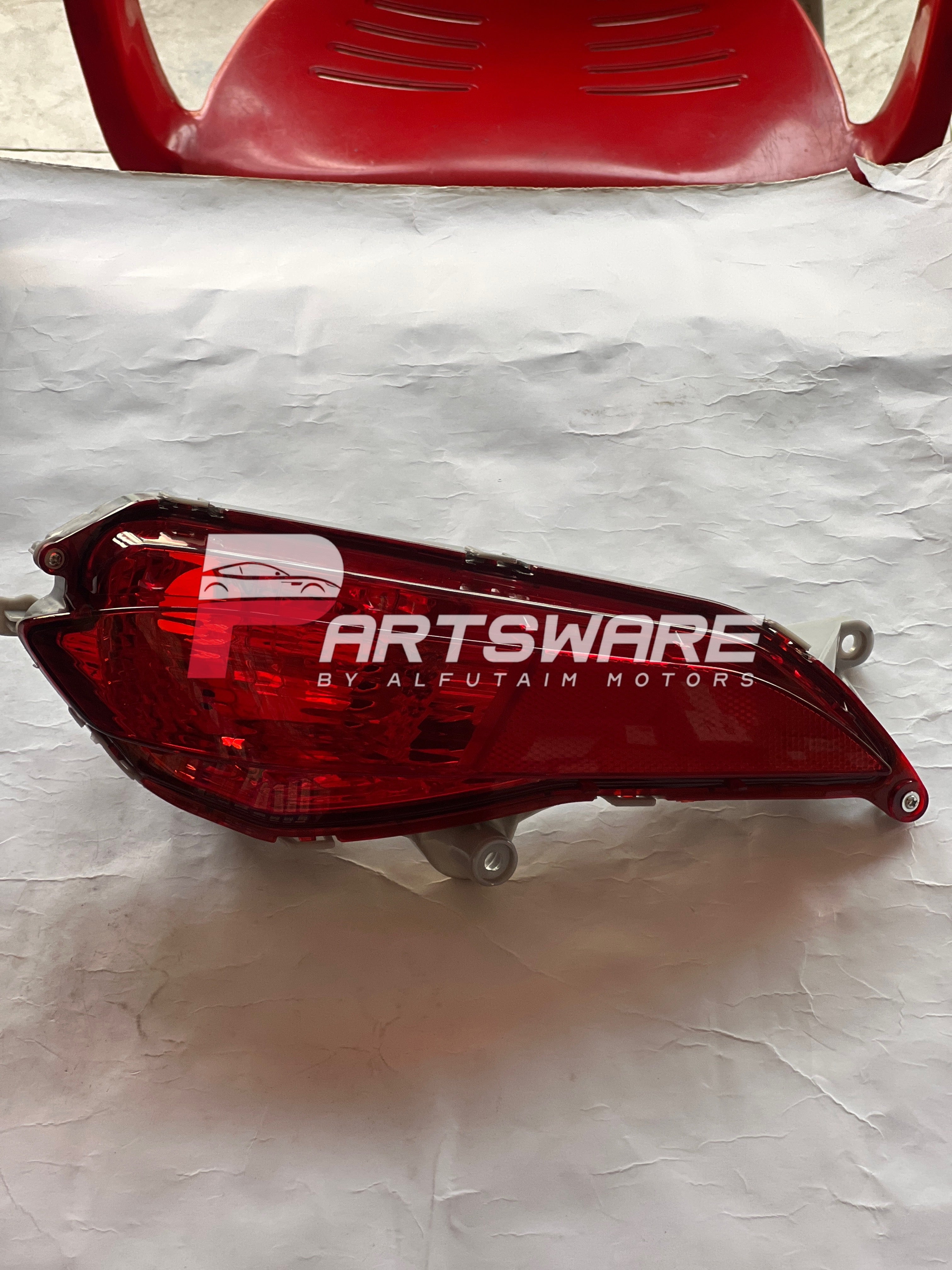 Toyota Yaris Rear Bumper Reflectors HYBLL | High-Quality Safety Reflector Pair | Replacement Rear Fog Reflectors Pakistan