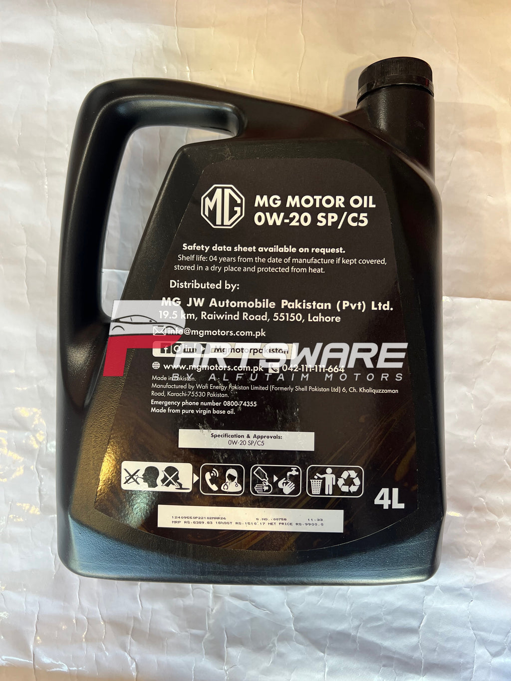 MG Genuine Engine Oil 0W-20 C5 | Original MG Motor Fully Synthetic Engine Oil | For All MG Cars Pakistan