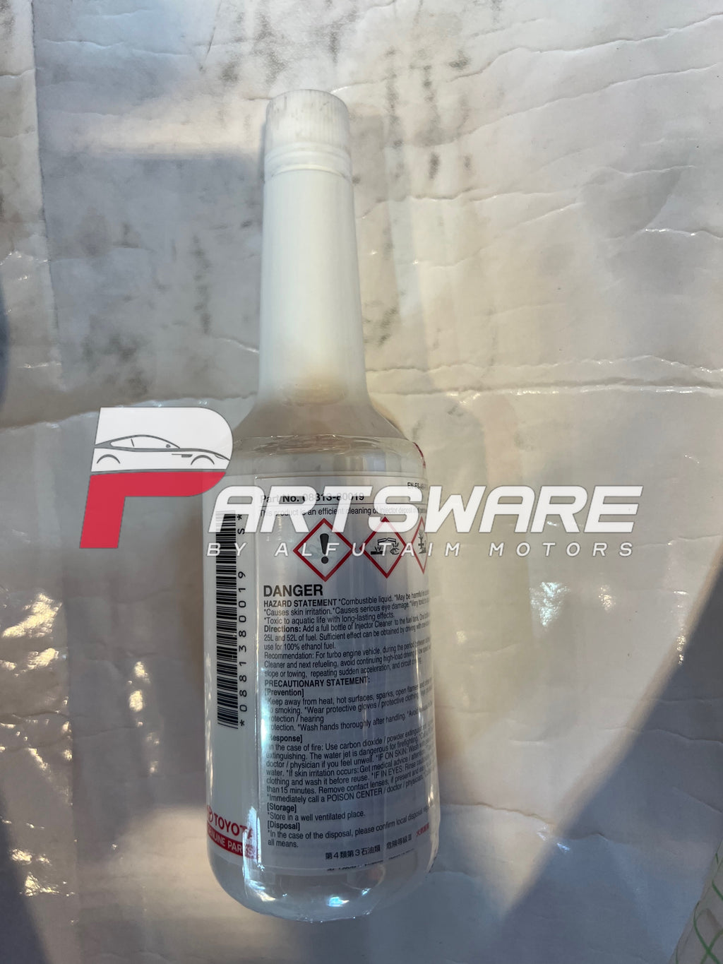 Genuine Toyota Fuel Injector Cleaner | Original Toyota Fuel System Cleaner | Injector Cleaning Additive Pakistan