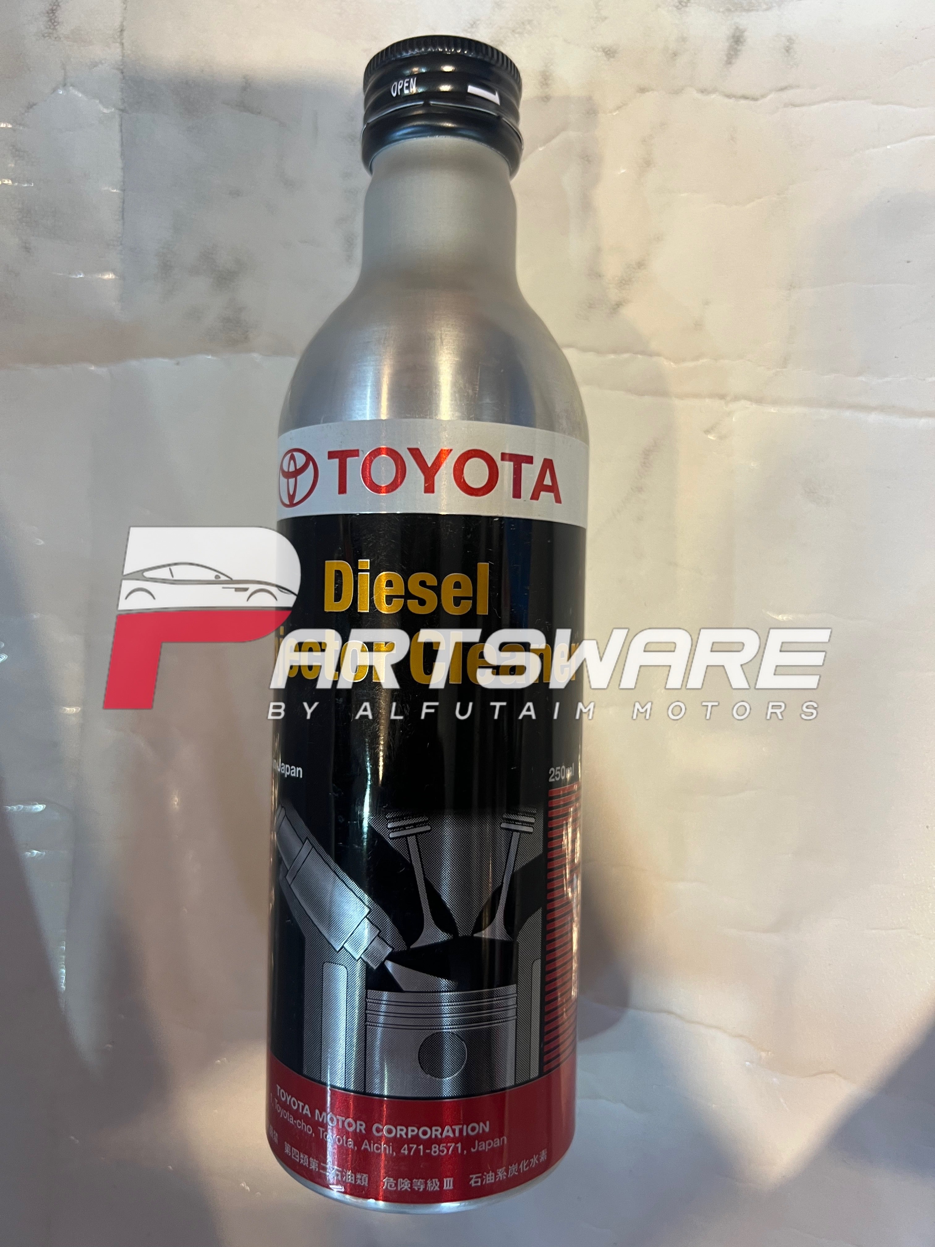Genuine Toyota Diesel Injector Cleaner | Original Toyota Diesel Fuel System Cleaner | Injector Treatment for Revo & Fortuner