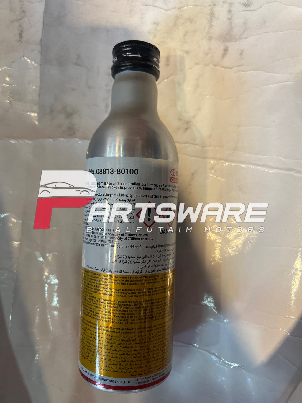 Genuine Toyota Diesel Injector Cleaner | Original Toyota Diesel Fuel System Cleaner | Injector Treatment for Revo & Fortuner