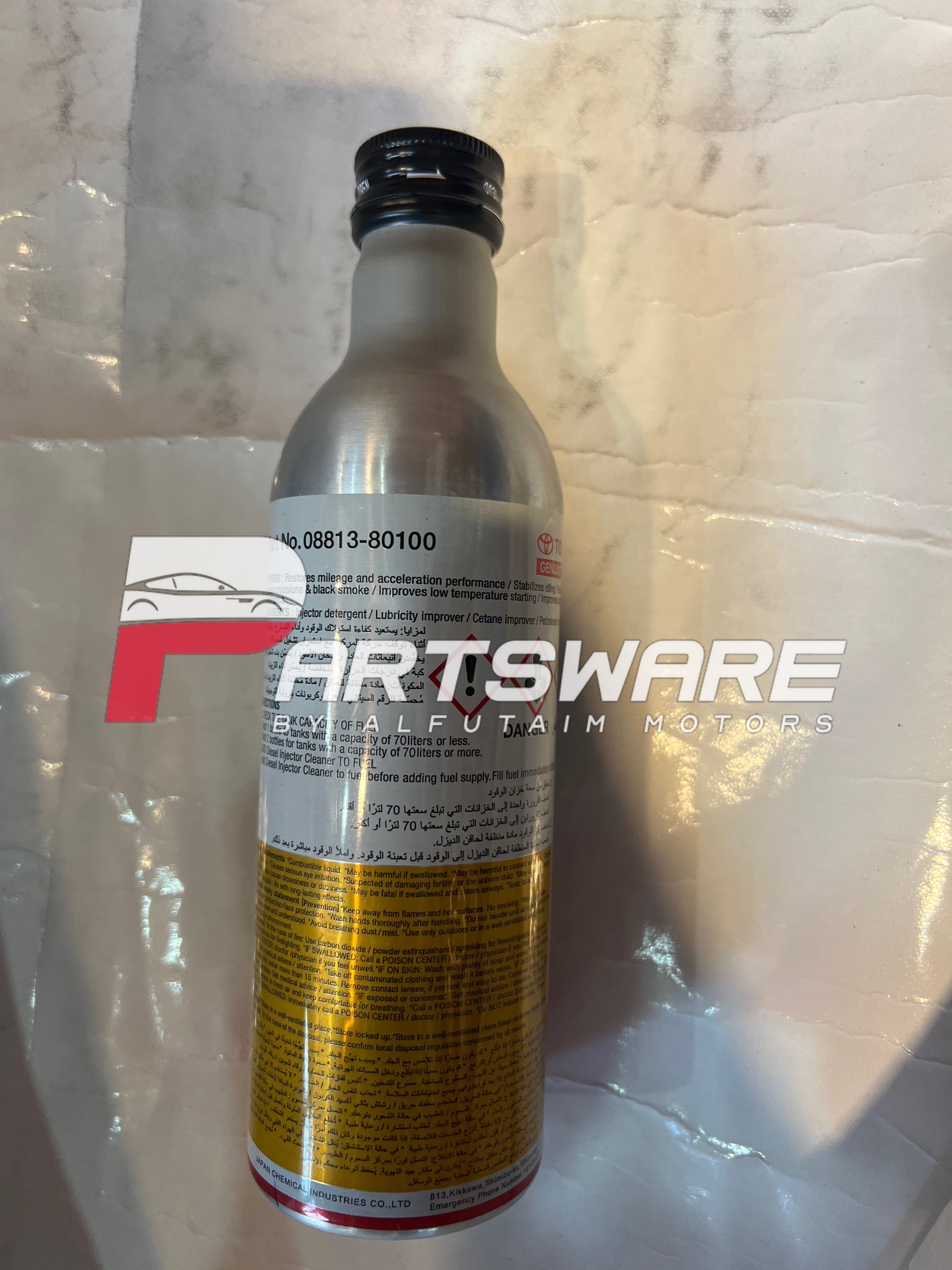 Genuine Toyota Diesel Injector Cleaner | Original Toyota Diesel Fuel System Cleaner | Injector Treatment for Revo & Fortuner