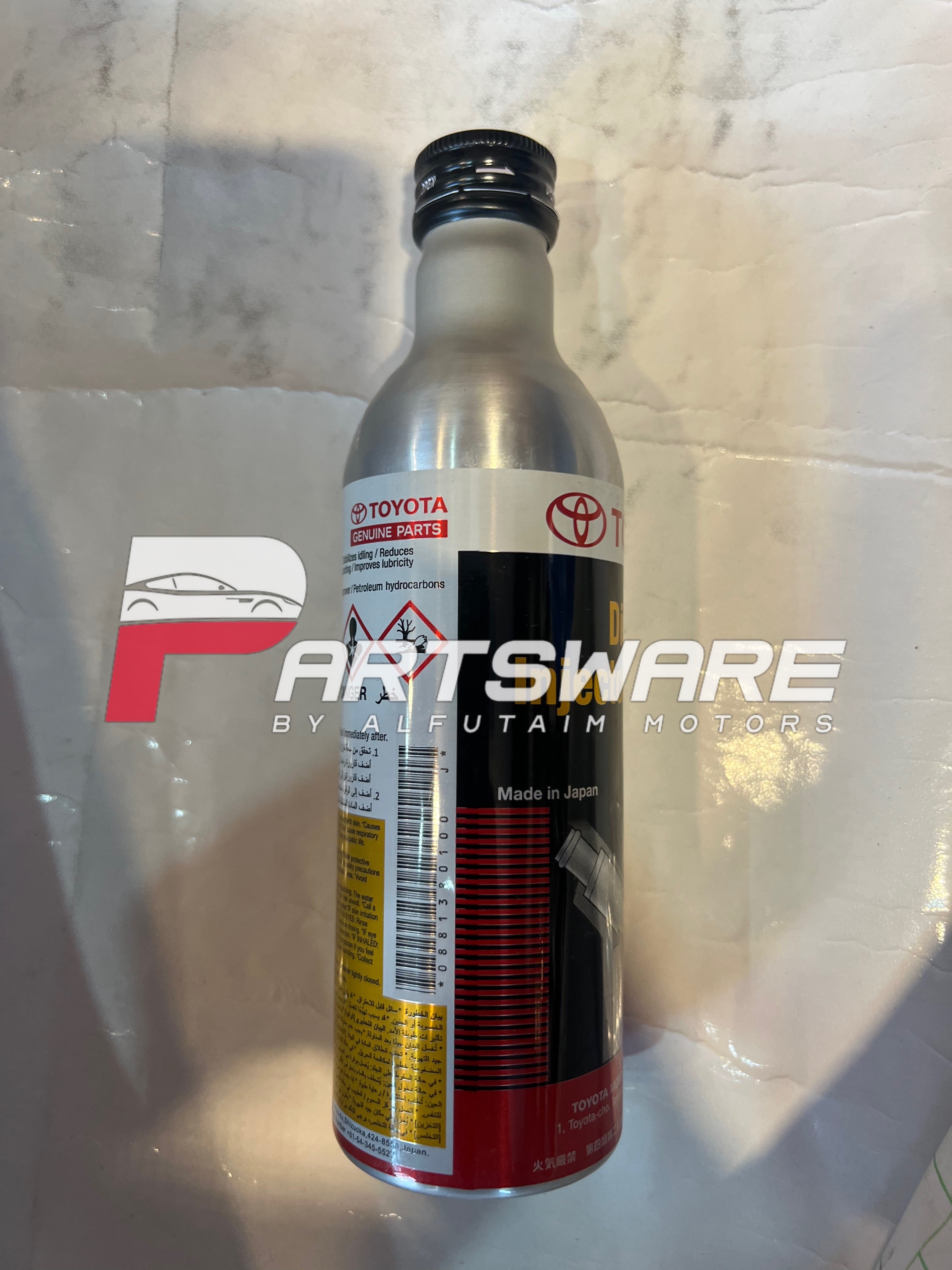 Genuine Toyota Diesel Injector Cleaner | Original Toyota Diesel Fuel System Cleaner | Injector Treatment for Revo & Fortuner