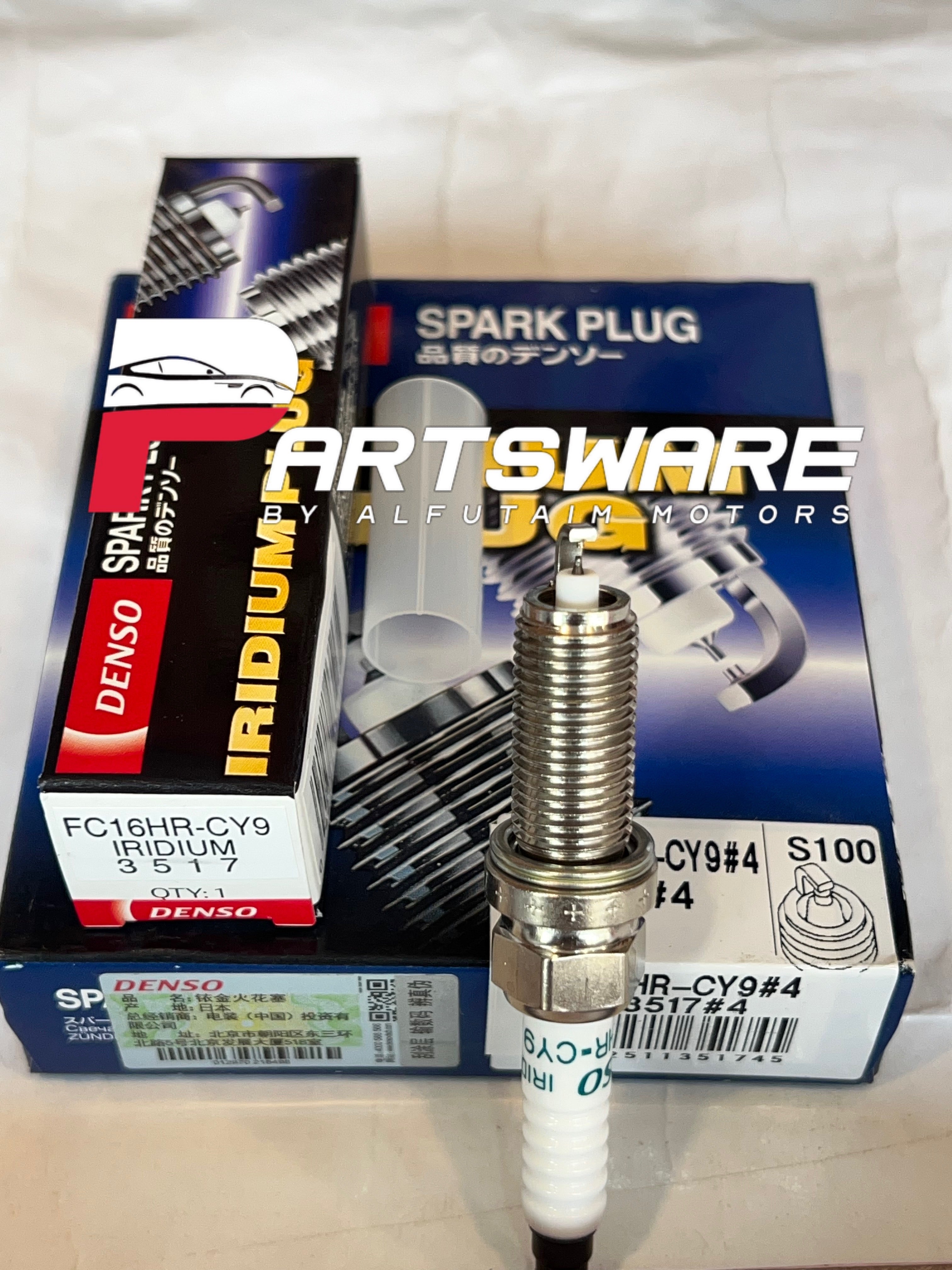 Genuine Toyota Spark Plug FC16HR-CY9 | Original Iridium Spark Plug for New Prius & New Vitz | Toyota Genuine Parts