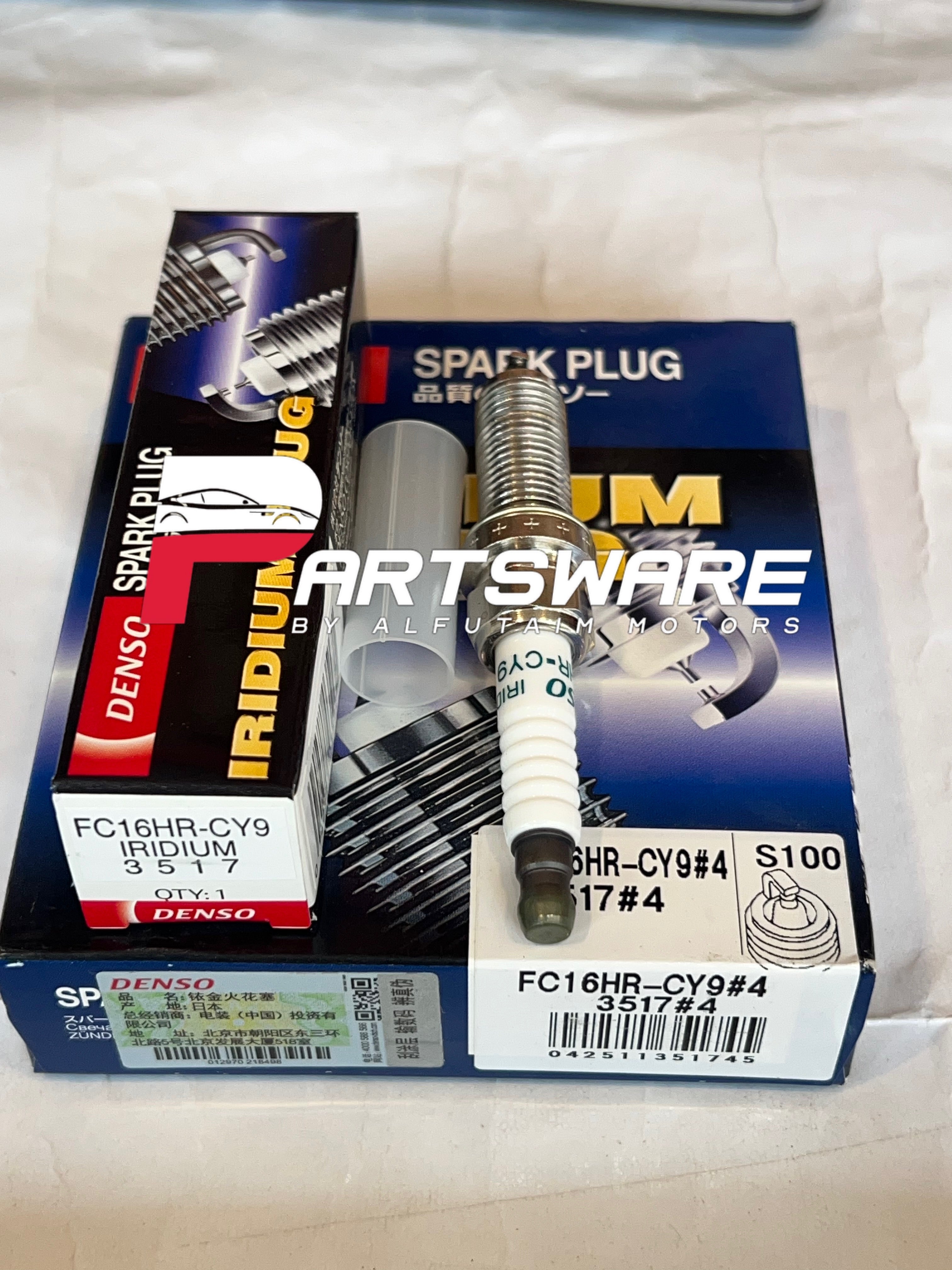 Genuine Toyota Spark Plug FC16HR-CY9 | Original Iridium Spark Plug for New Prius & New Vitz | Toyota Genuine Parts